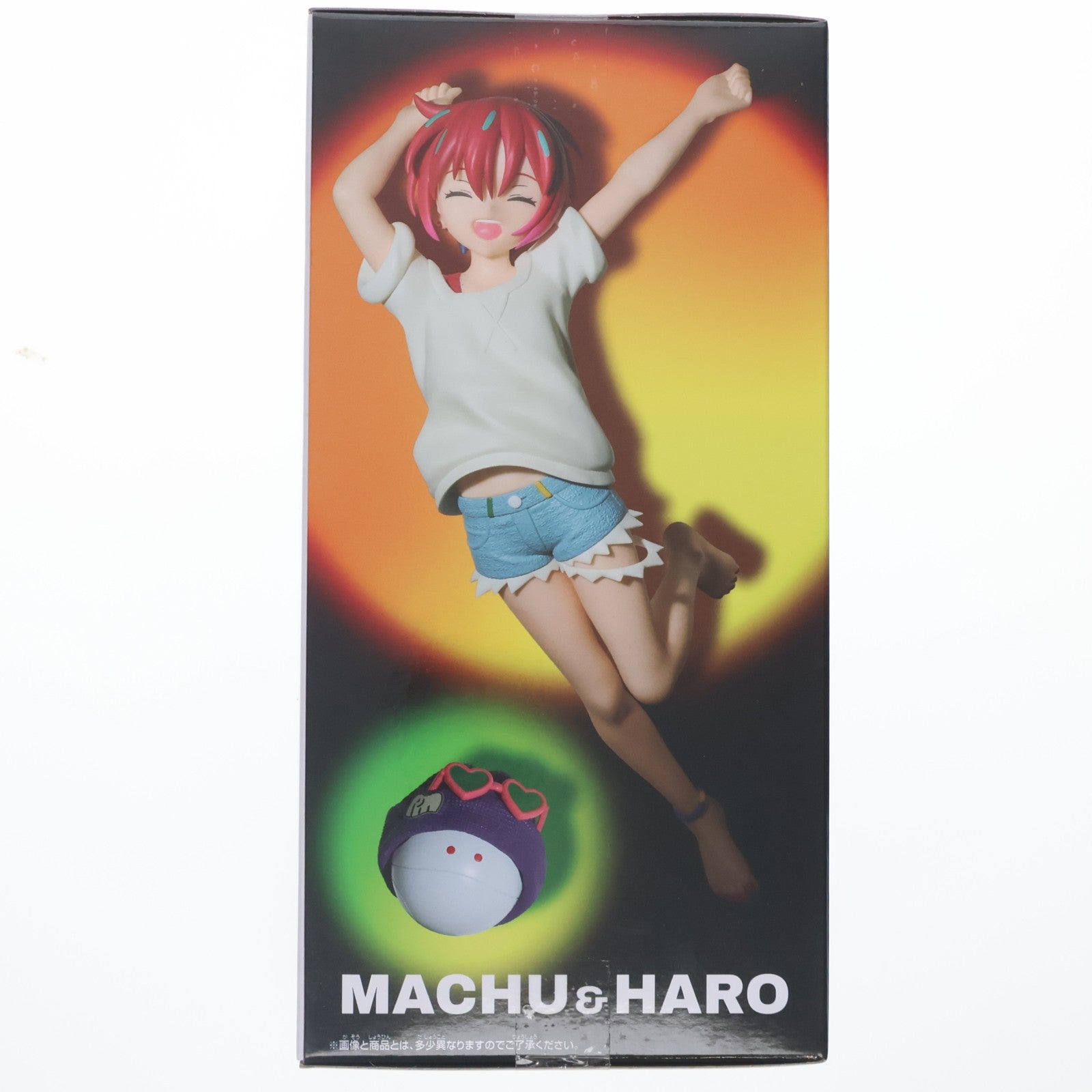 【中古即納】[FIG] アマテ・ユズリハ(マチュ)&ハロ 機動戦士Gundam GQuuuuuuX アマテ・ユズリハ(マチュ)&ハロ フィギュア エンディング ver. プライズ(2824593) バンプレスト(20260623)