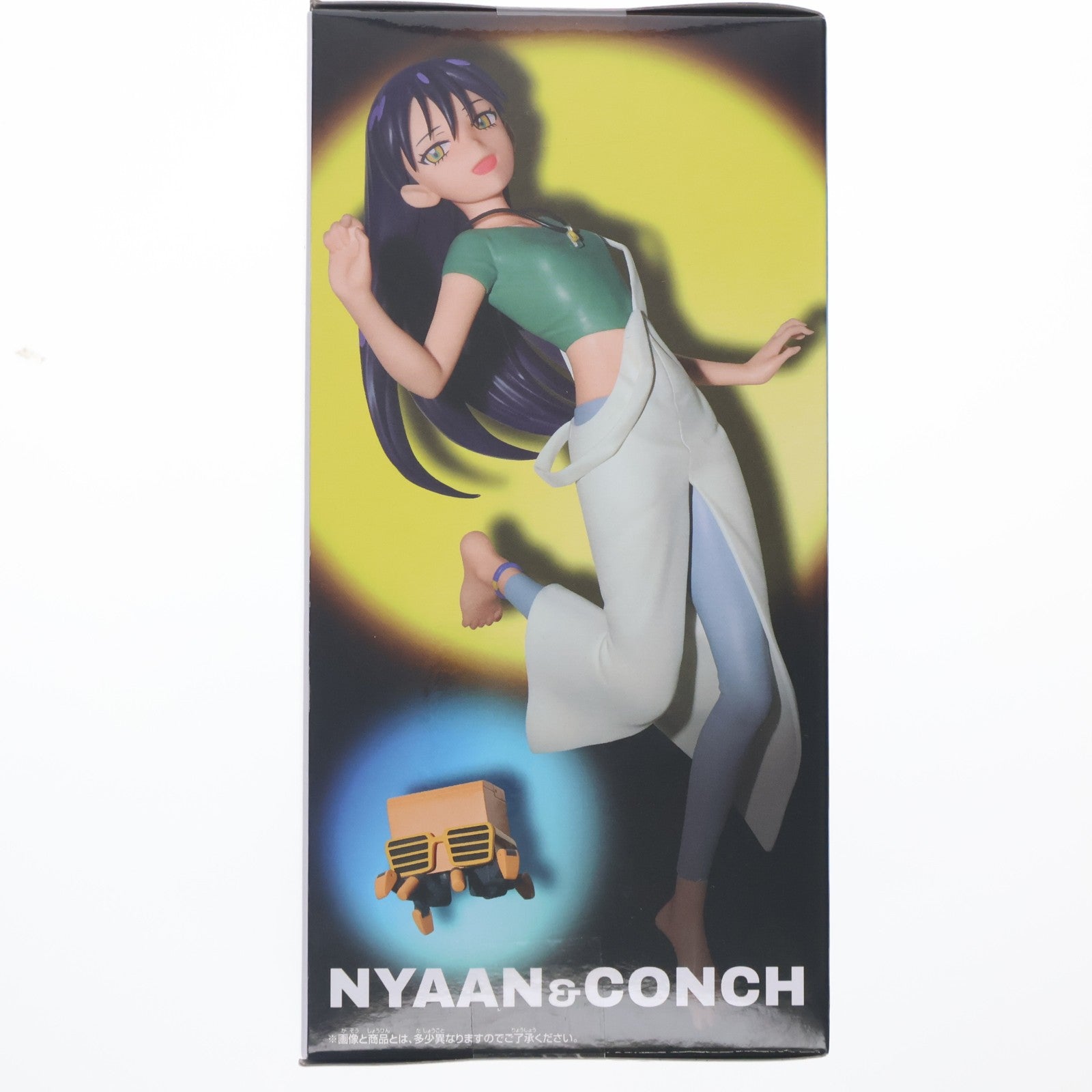 【中古即納】[FIG] ニャアン&コンチ 機動戦士Gundam GQuuuuuuX ニャアン&コンチ フィギュア エンディング ver. プライズ(2824594) バンプレスト(20260623)