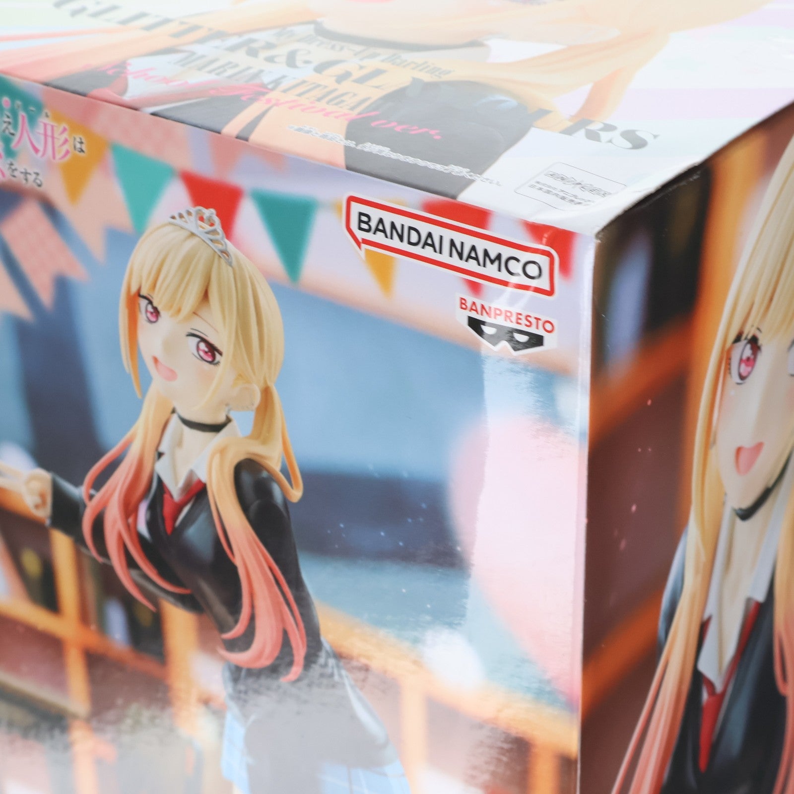 【中古即納】[FIG] 喜多川海夢(きたがわまりん) その着せ替え人形は恋をする Season 2 GLITTER&GLAMOURS-喜多川海夢 文化祭ver.- フィギュア プライズ(2798673) バンプレスト(20260428)