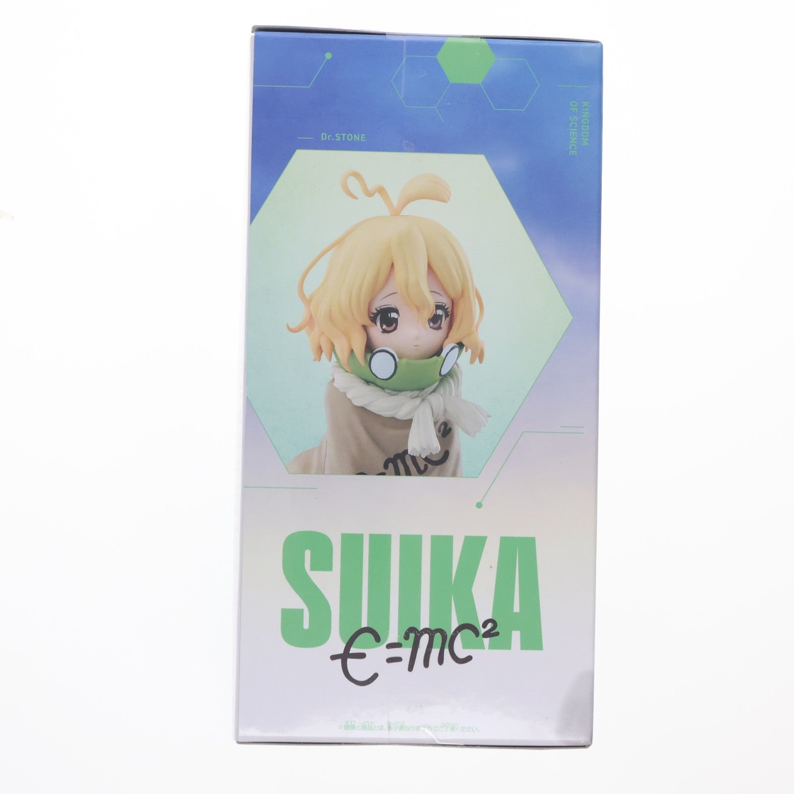 【中古即納】[FIG] スイカ Dr.STONE(ドクターストーン) スイカ(成長後)フィギュア プライズ(2837451) バンプレスト(20260623)