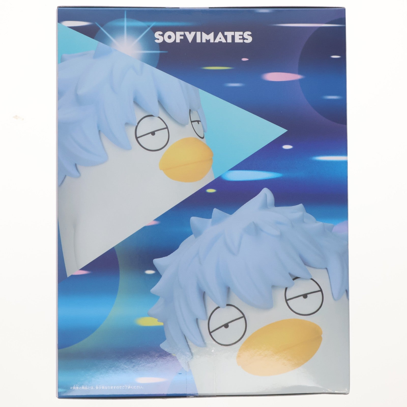【中古即納】[FIG] ギンザベス 銀魂 おおきなSOFVIMATES～ギンザベス～ ソフビフィギュア プライズ(2836813) バンプレスト(20260616)