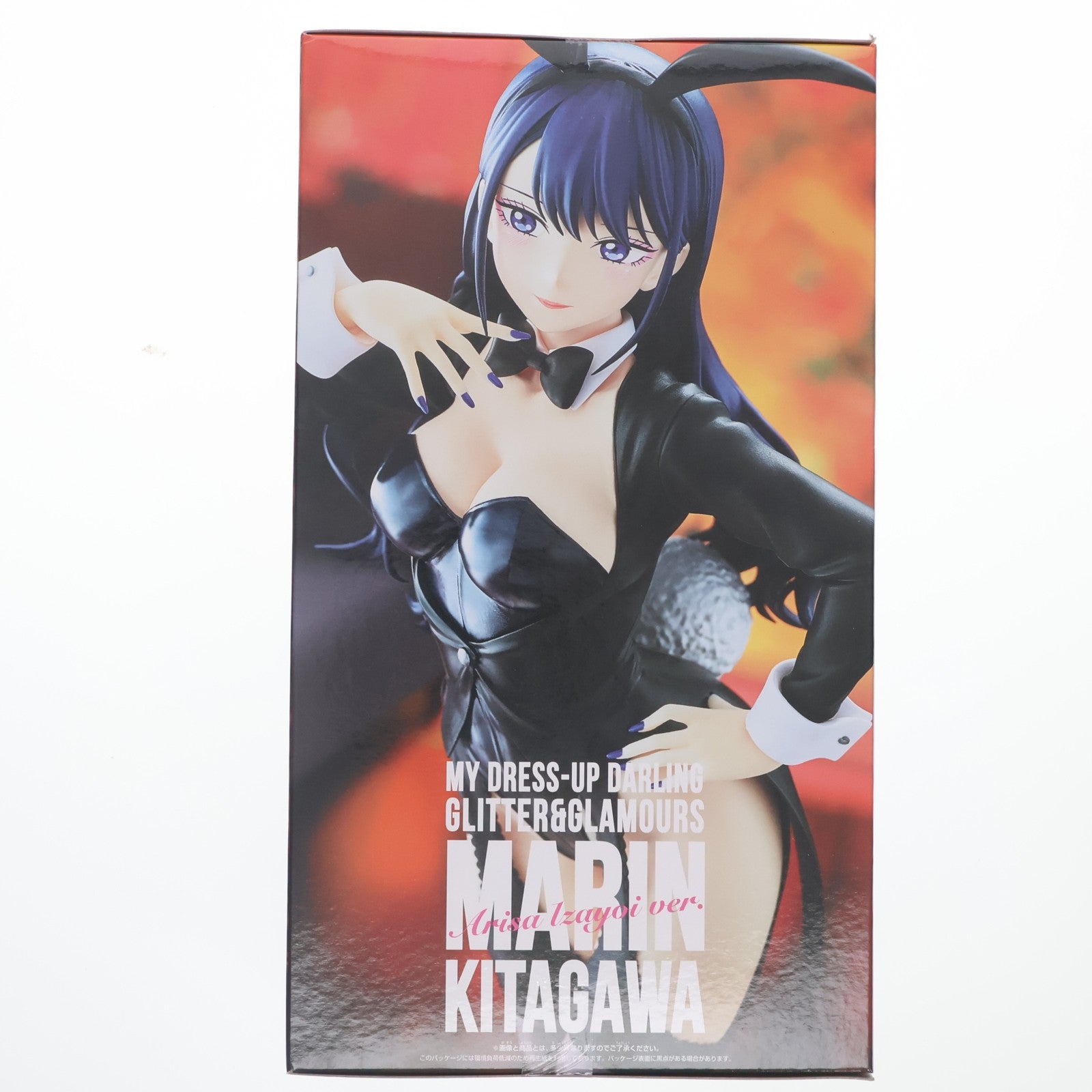 【中古即納】[FIG] 喜多川海夢(きたがわまりん) TVアニメ「その着せ替え人形は恋をする」 Season 2 GLITTER&GLAMOURS-喜多川海夢 十六夜ありさver.- フィギュア プライズ(2798674) バンプレスト(20260625)
