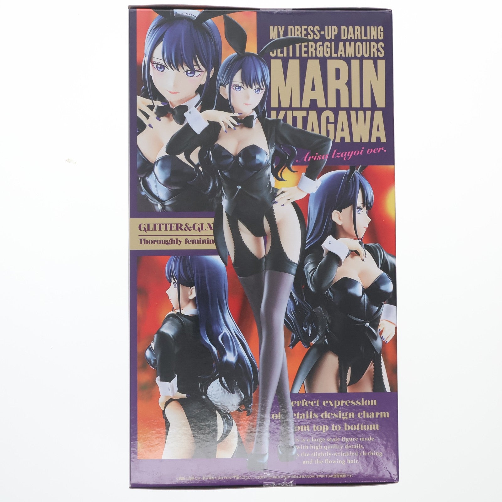 【中古即納】[FIG] 喜多川海夢(きたがわまりん) TVアニメ「その着せ替え人形は恋をする」 Season 2 GLITTER&GLAMOURS-喜多川海夢 十六夜ありさver.- フィギュア プライズ(2798674) バンプレスト(20260625)