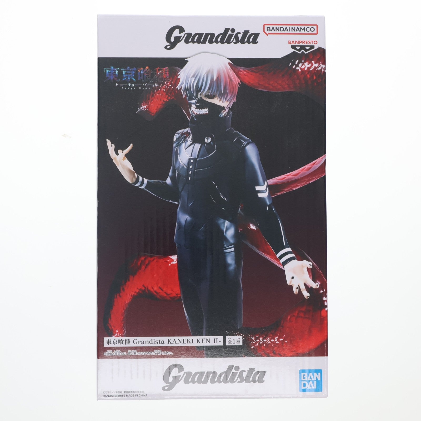 【中古即納】[FIG] 金木研(かねきけん) 東京喰種トーキョーグール Grandista-KANEKI KEN II- フィギュア プライズ(2775422) バンプレスト(20260618)