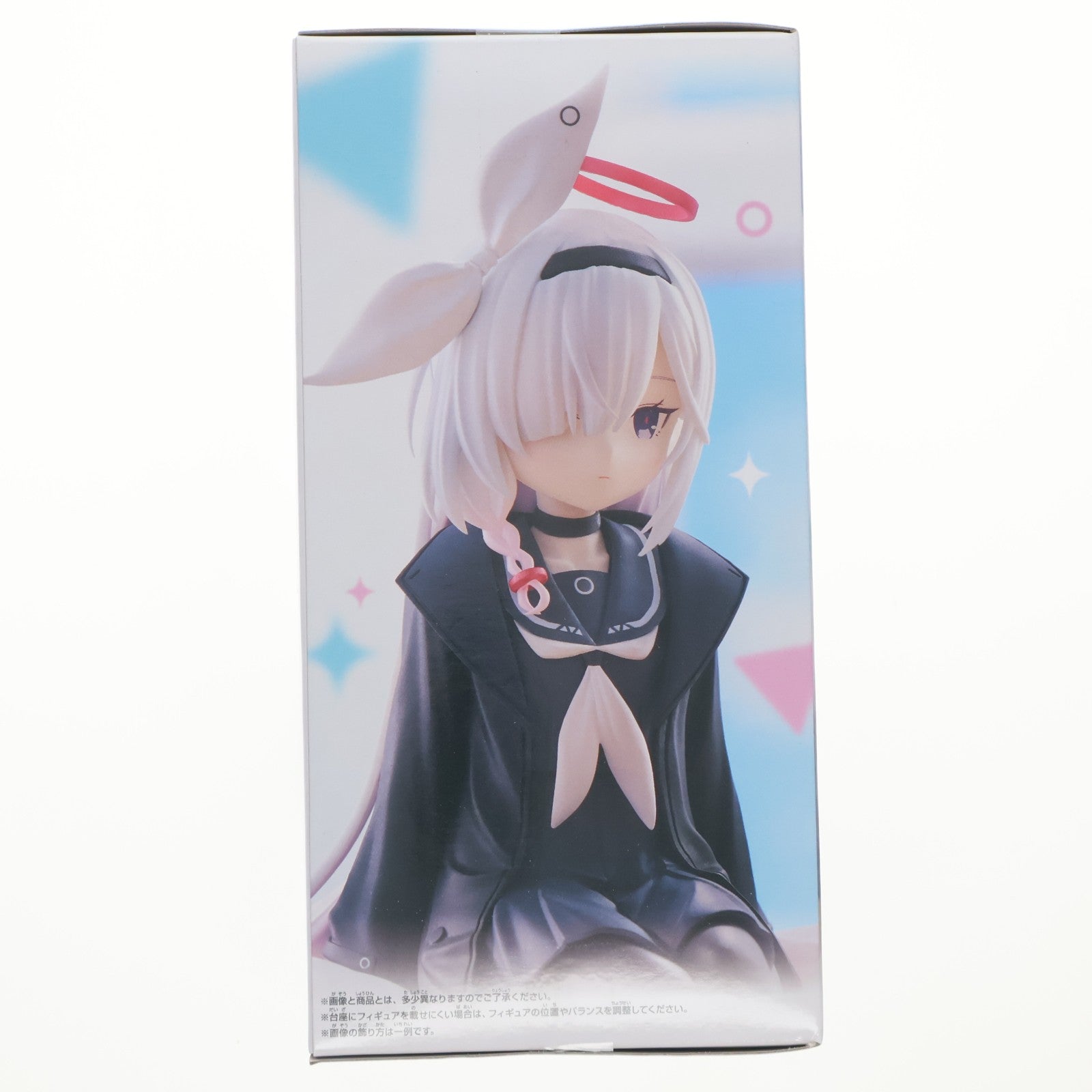 【中古即納】[FIG] プラナ ブルーアーカイブ -Blue Archive- モニタートップフィギュア-プラナ- プライズ(2822573) バンプレスト(20260519)
