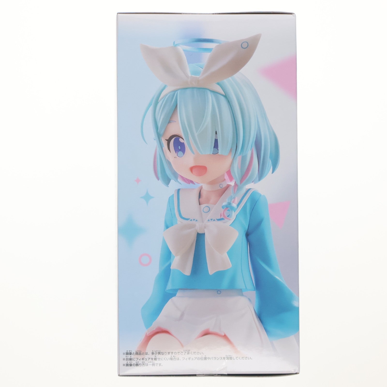 【中古即納】[FIG] アロナ ブルーアーカイブ -Blue Archive- モニタートップフィギュア-アロナ- プライズ(2822572) バンプレスト(20260519)