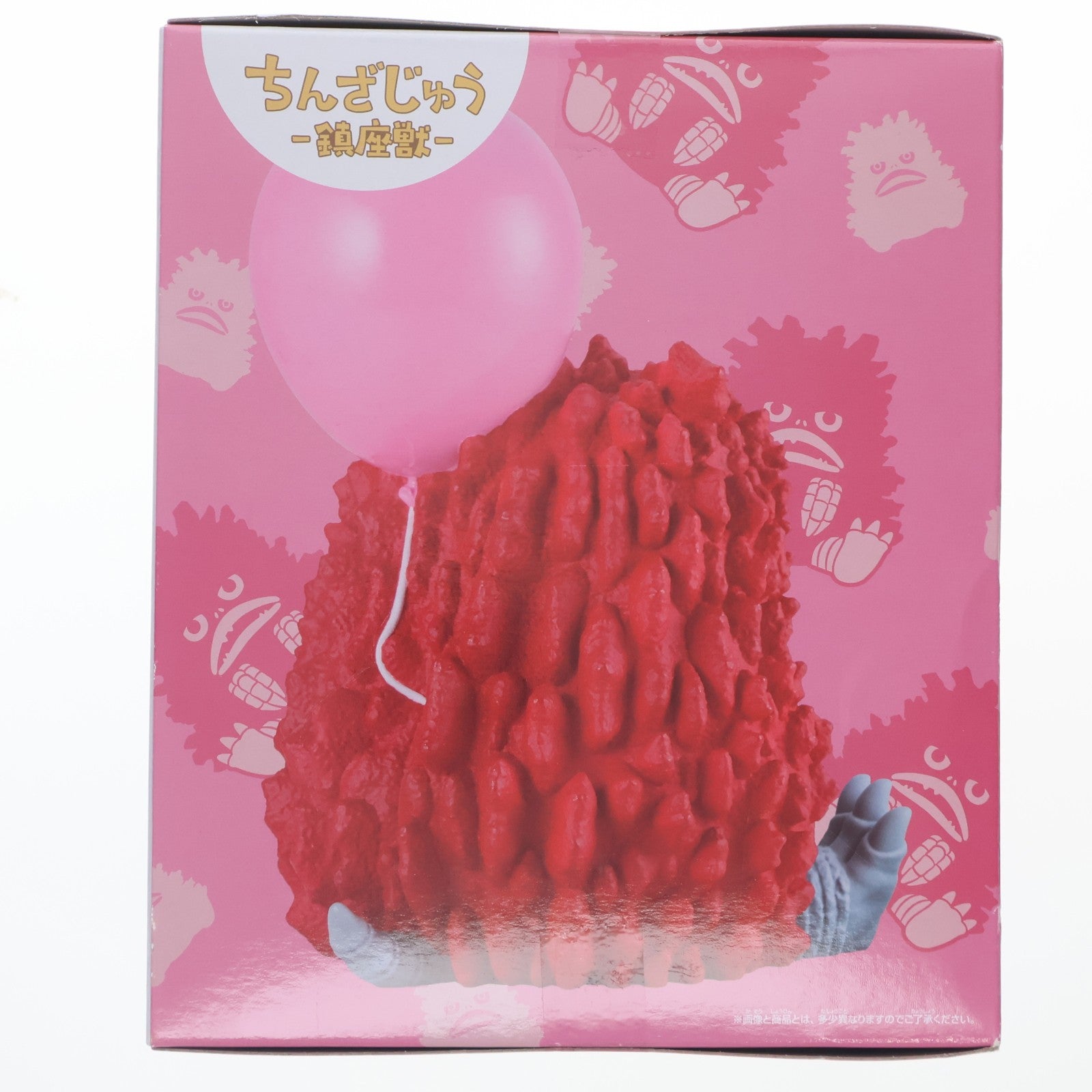 【中古即納】[FIG] ピグモン(通常カラーver.) ウルトラマンシリーズ 鎮座獣 友好珍獣ピグモン ソフビフィギュア プライズ(2809949) バンプレスト(20260408)