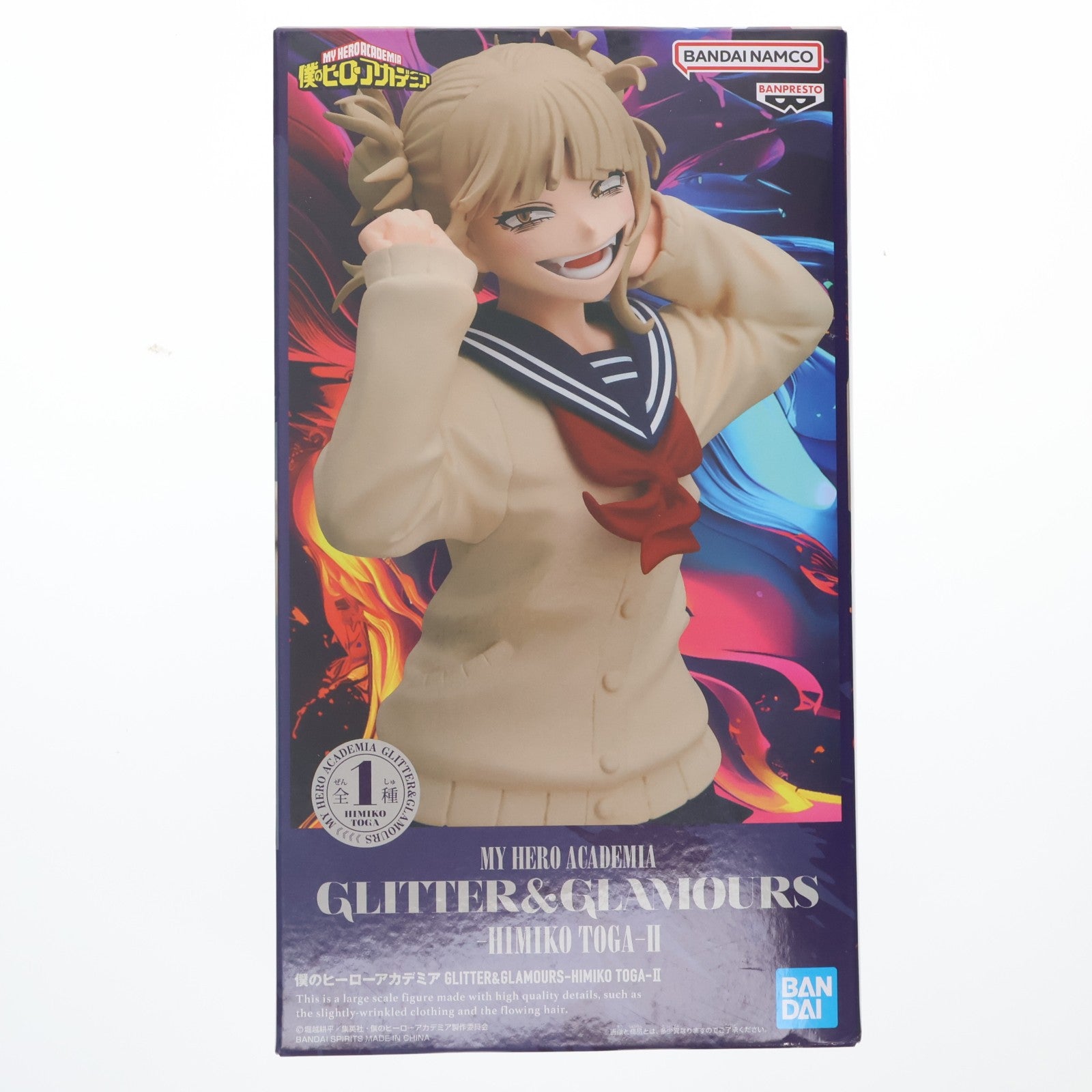 【中古即納】[FIG] トガヒミコ 僕のヒーローアカデミア GLITTER&GLAMOURS-HIMIKO TOGA-II フィギュア プライズ(2775407) バンプレスト(20260623)