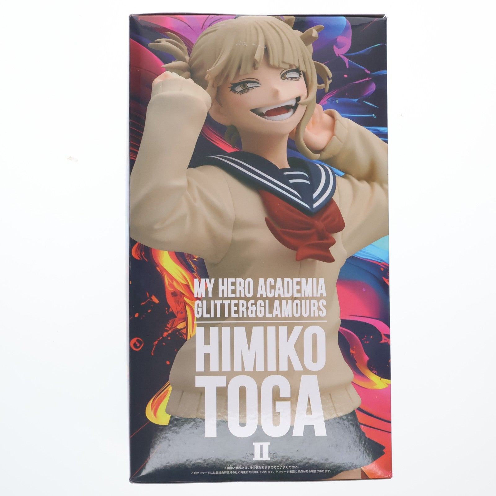 【中古即納】[FIG] トガヒミコ 僕のヒーローアカデミア GLITTER&GLAMOURS-HIMIKO TOGA-II フィギュア プライズ(2775407) バンプレスト(20260623)