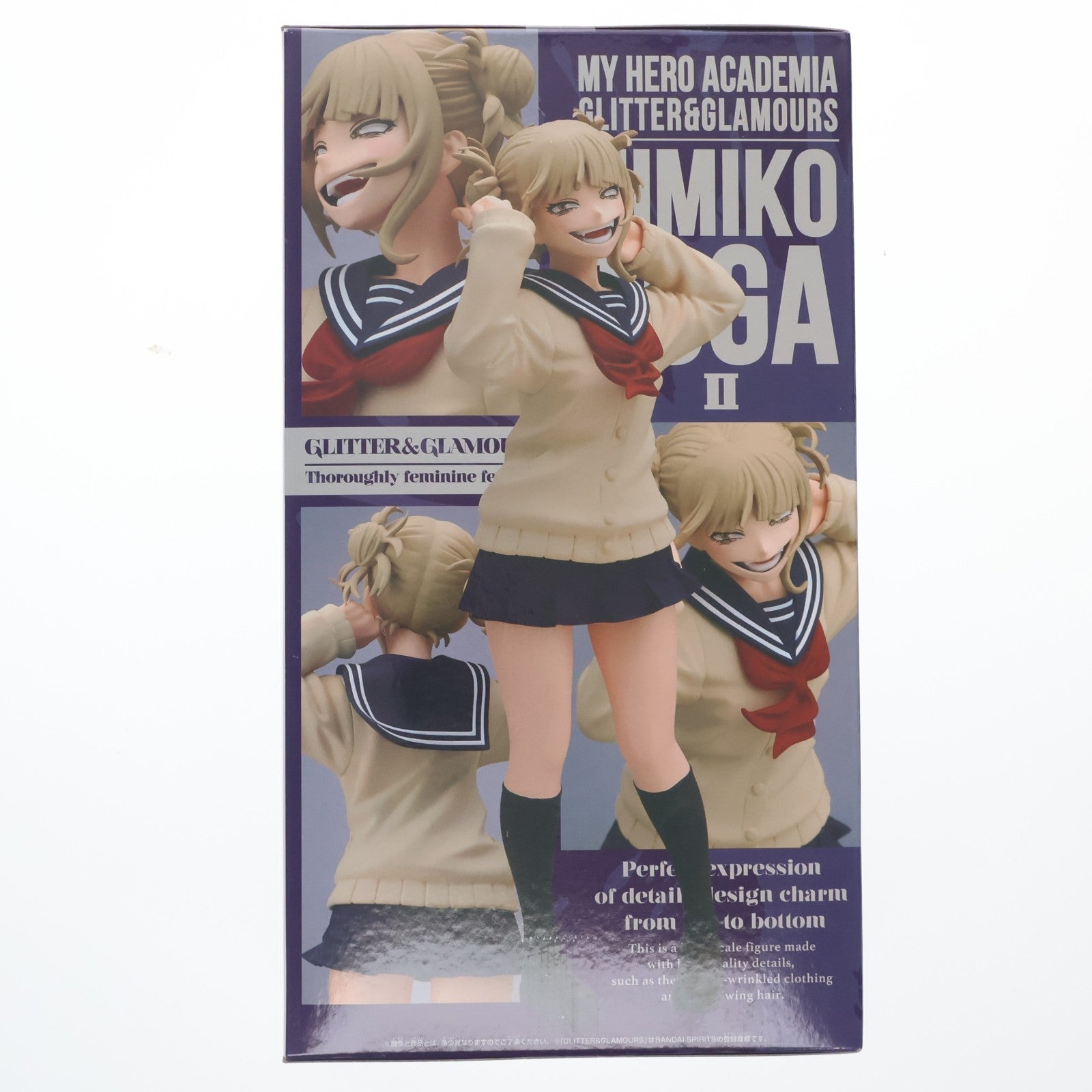 【中古即納】[FIG] トガヒミコ 僕のヒーローアカデミア GLITTER&GLAMOURS-HIMIKO TOGA-II フィギュア プライズ(2775407) バンプレスト(20260623)