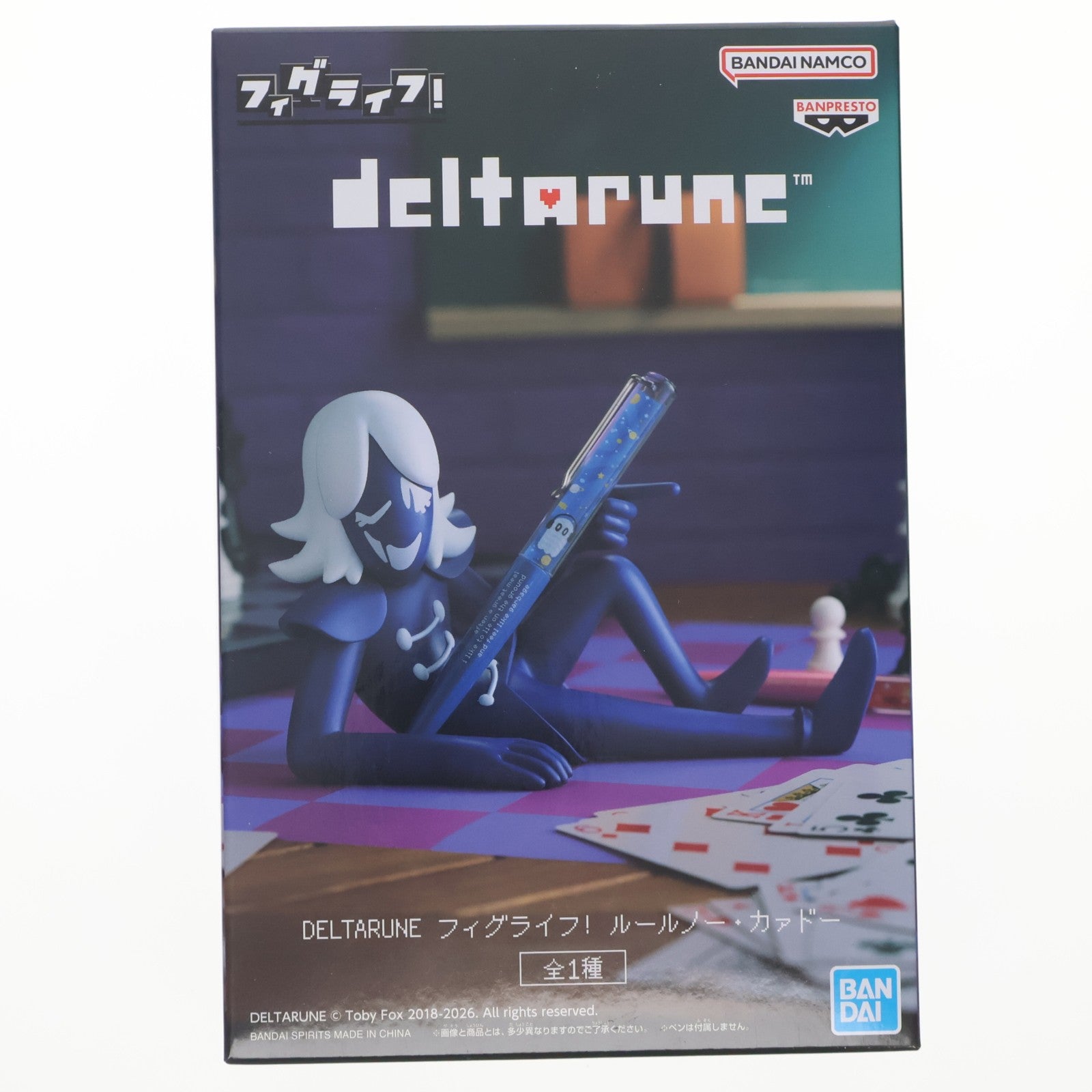 【中古即納】[FIG] ルールノー・カァドー DELTARUNE(デルタルーン) フィグライフ! フィギュア プライズ(2753876) バンプレスト(20260609)