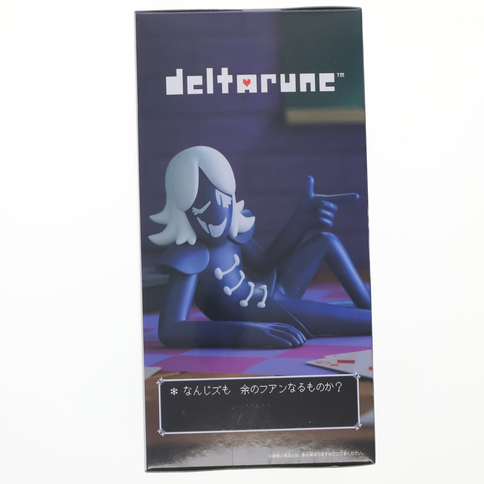 【中古即納】[FIG] ルールノー・カァドー DELTARUNE(デルタルーン) フィグライフ! フィギュア プライズ(2753876) バンプレスト(20260609)