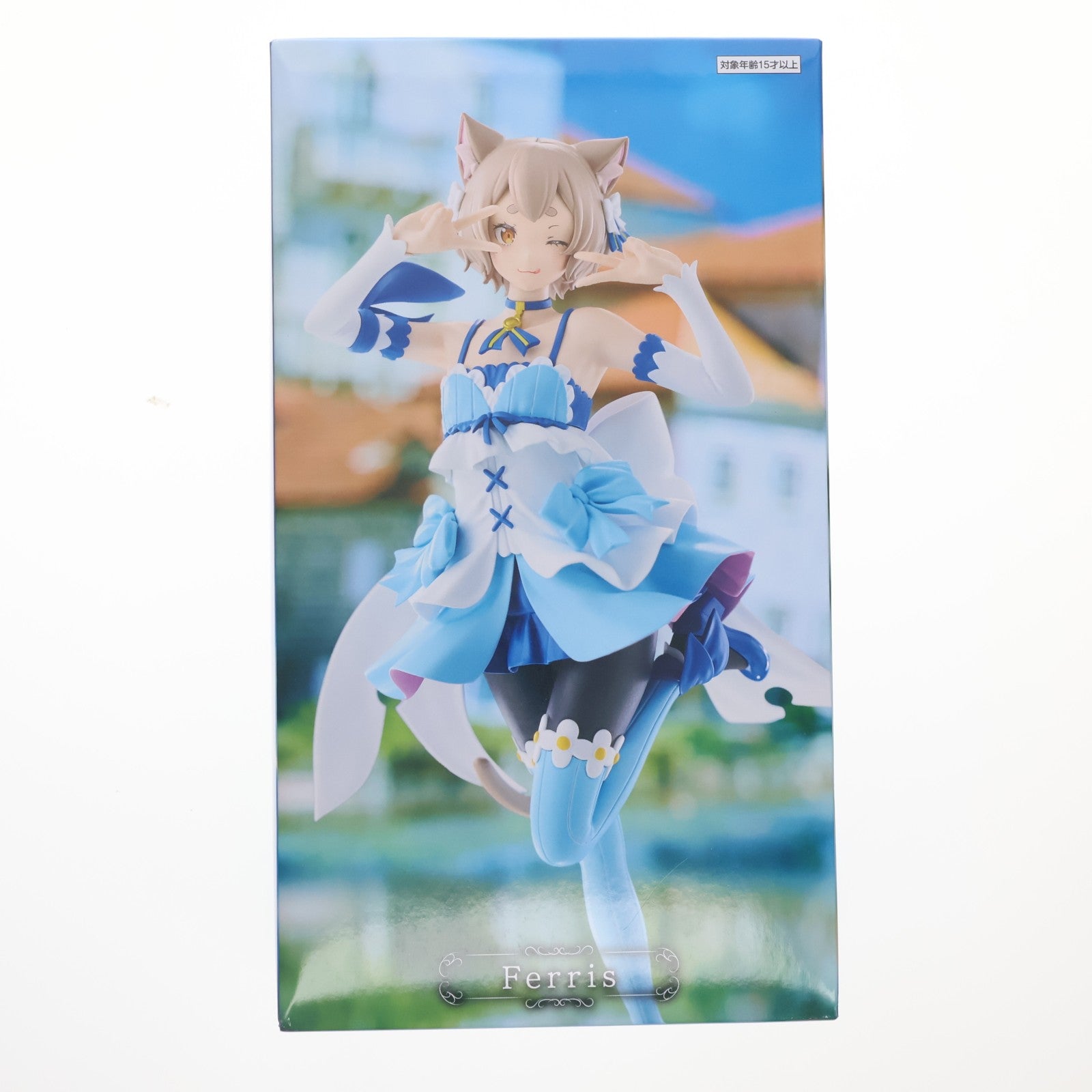 【中古即納】[FIG] GiGOグループ限定 フェリス Re:ゼロから始める異世界生活 王選候補者と騎士フィギュア-クルシュ陣営- プライズ フリュー(20260502)