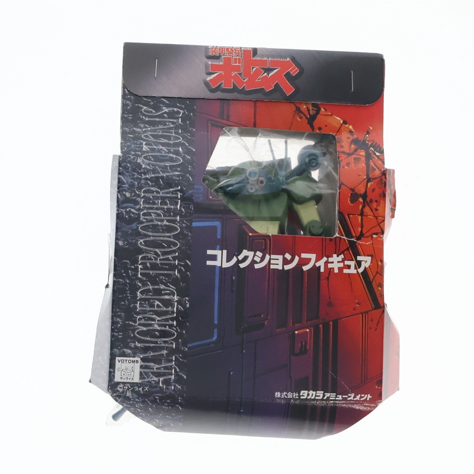 【中古即納】[FIG] ATM-09-ST スコープドッグ 装甲騎兵ボトムズ コレクションフィギュア プライズ タカラ(19991231)