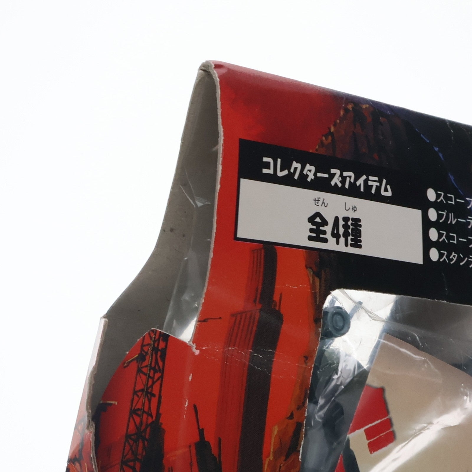 【中古即納】[FIG] ATM-09-ST スコープドッグ 装甲騎兵ボトムズ コレクションフィギュア プライズ タカラ(19991231)