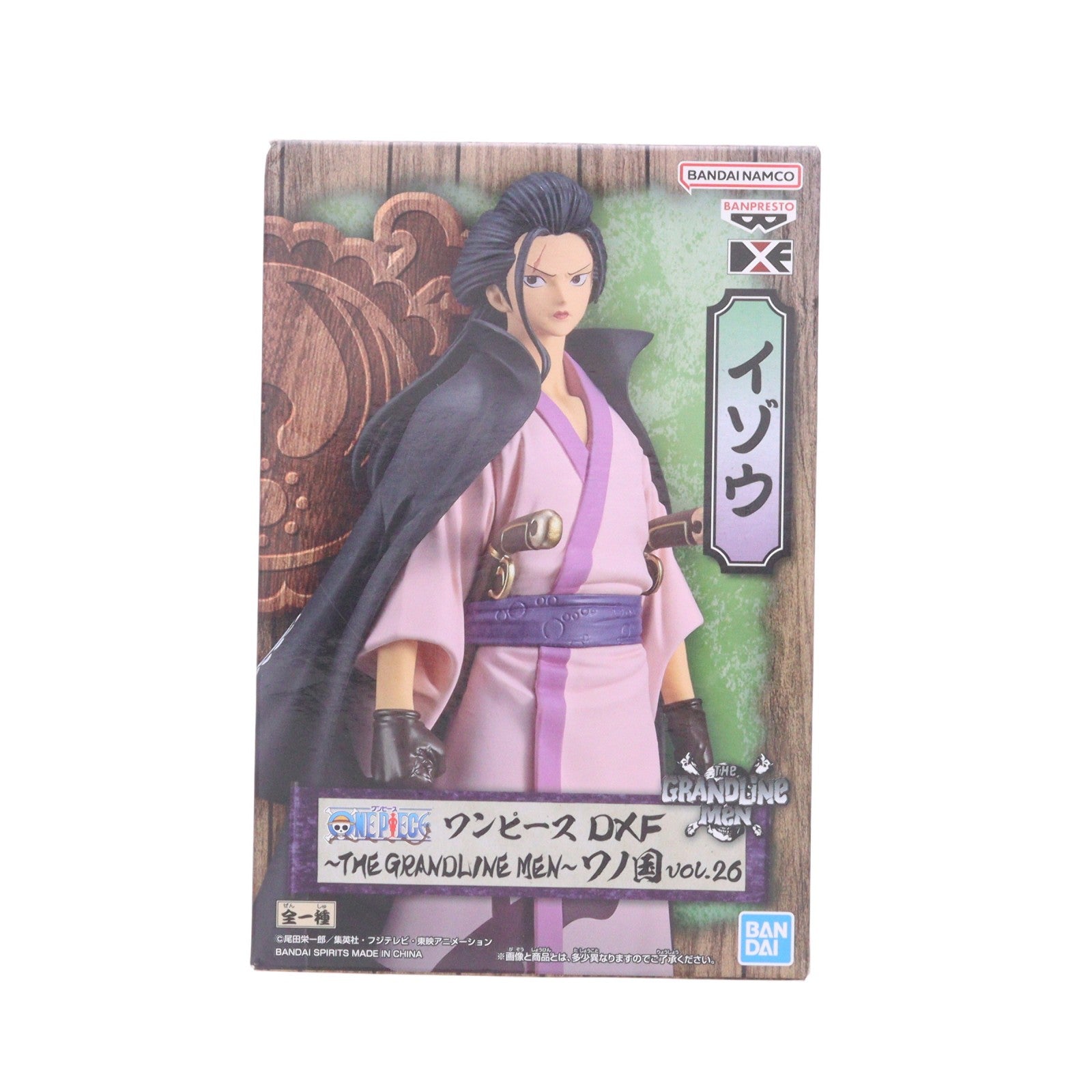 【中古即納】[FIG] イゾウ ワンピース DXF～THE GRANDLINE MEN～ワノ国 vol.26 フィギュア ONE PIECE プライズ(2643757) バンプレスト(20230420)