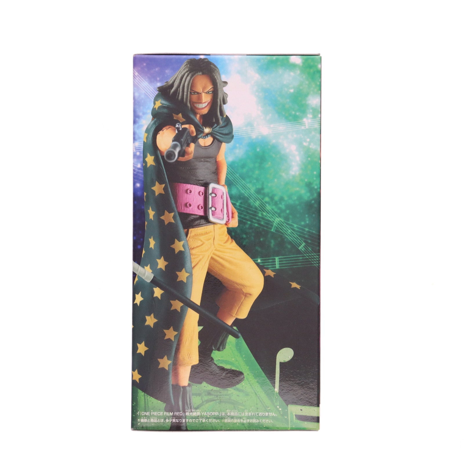 【中古即納】[FIG] ウソップ ワンピース FILM RED 戦光絶景-USOPP- ONE PIECE フィギュア プライズ(2671952) バンプレスト(20230920)