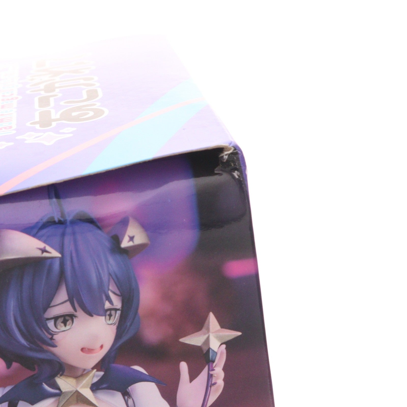 【中古即納】[FIG] マジアベーゼ 魔法少女にあこがれて Vivitフィギュア プライズ(SS15724) システムサービス(20250319)