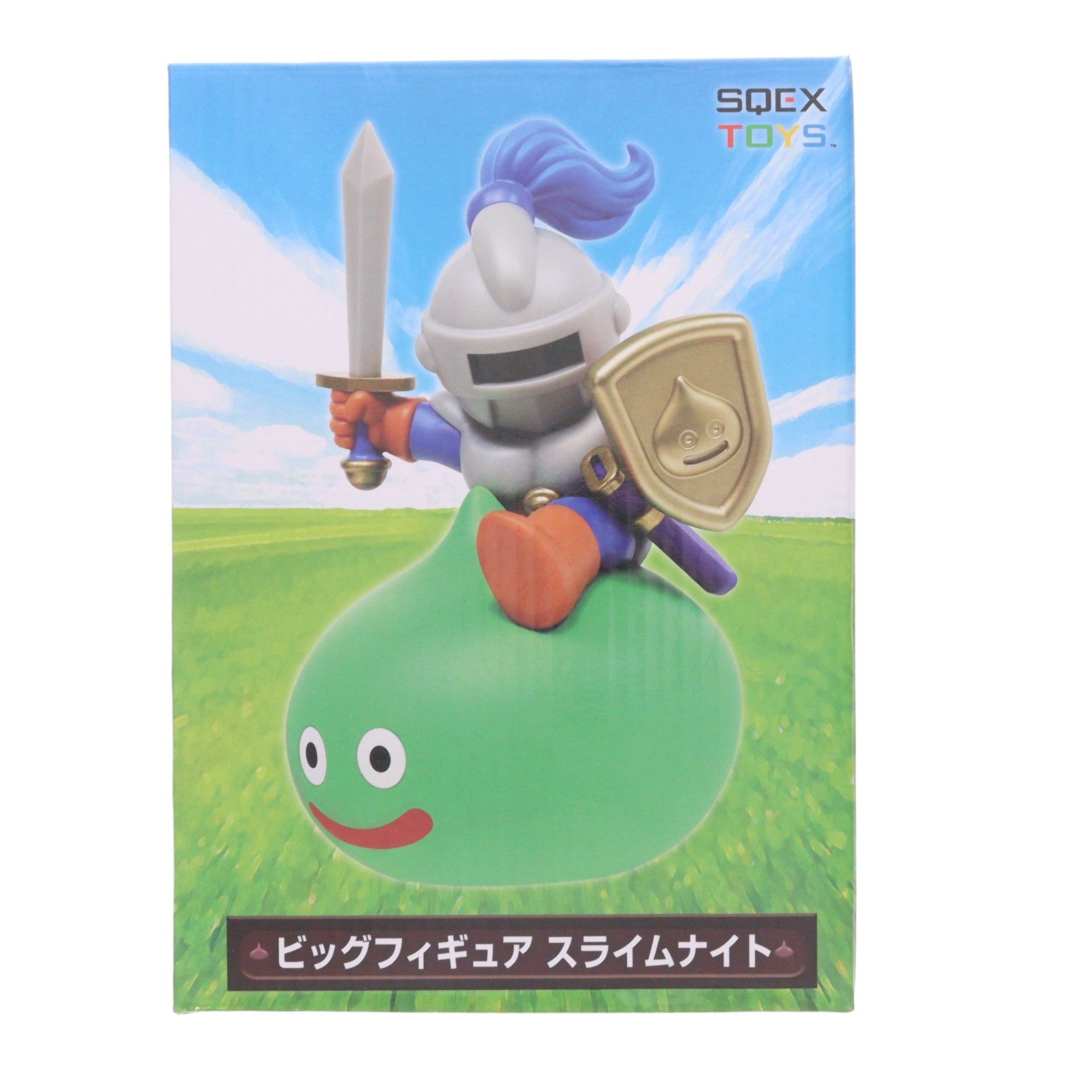 【中古即納】[FIG] スライムナイト AM ビッグフィギュア ドラゴンクエスト プライズ(451825900) タイトー(20250215)