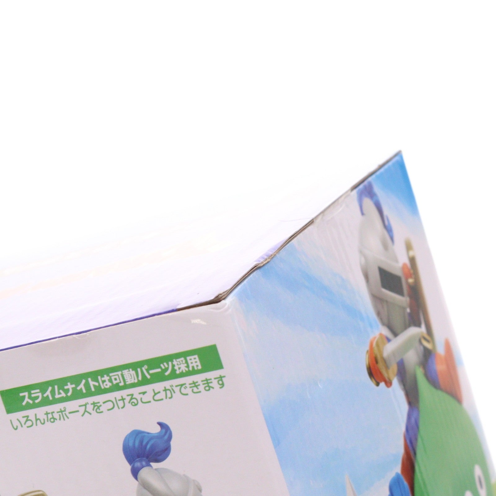【中古即納】[FIG] スライムナイト AM ビッグフィギュア ドラゴンクエスト プライズ(451825900) タイトー(20250215)