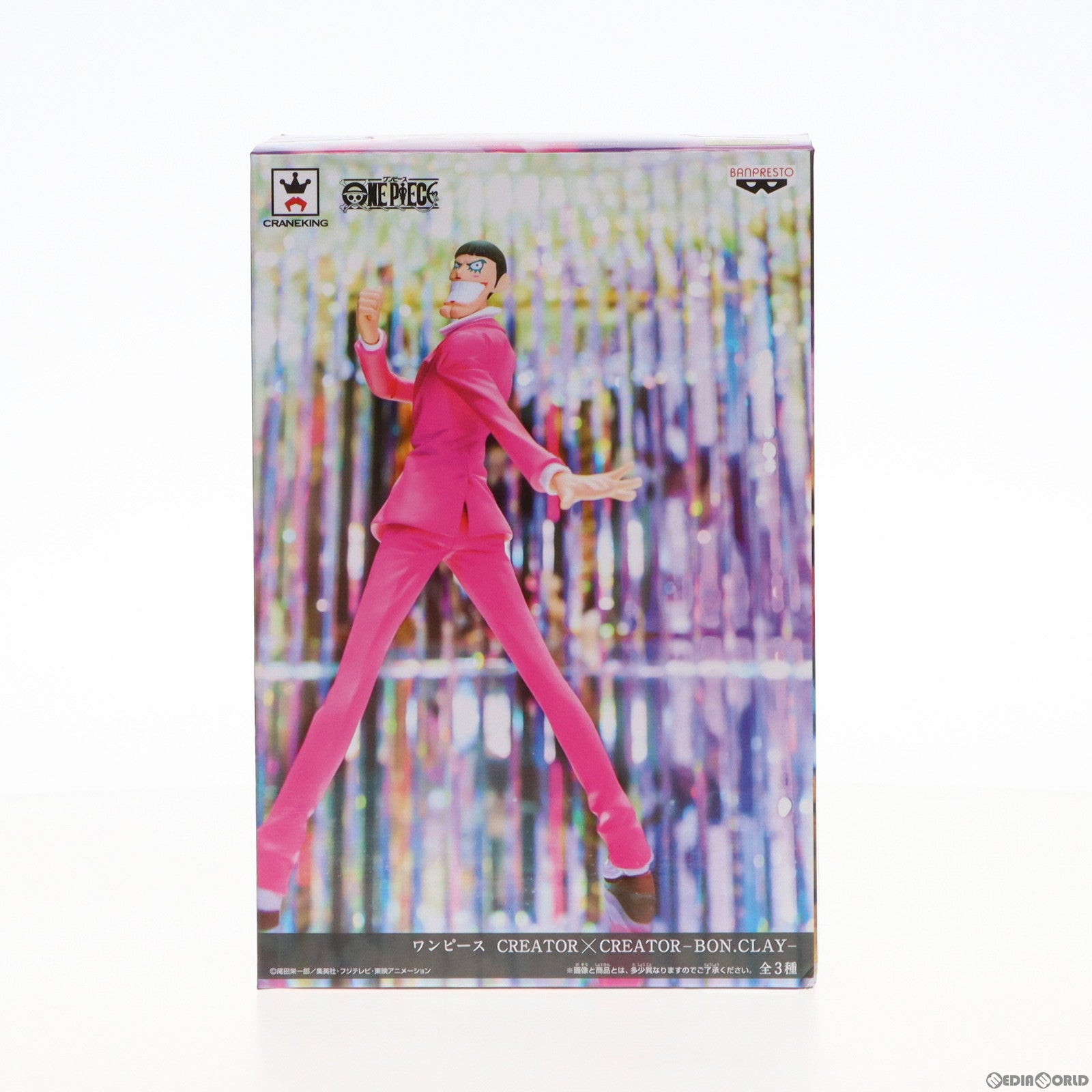 【中古即納】[FIG] ボン・クレー(ピンク) ワンピース CREATOR×CREATOR -BON・CLAY- ONE PIECE フィギュア プライズ(37080) バンプレスト(20170111)