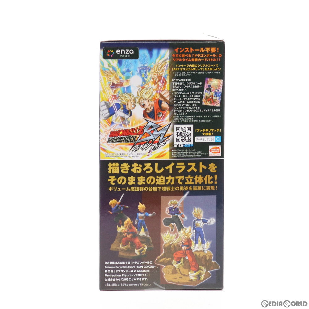 【中古即納】[FIG] 超サイヤ人トランクス ドラゴンボールZ Absolute Perfection Figure-TRUNKS- フィギュア プライズ(38748) バンプレスト(20181010)