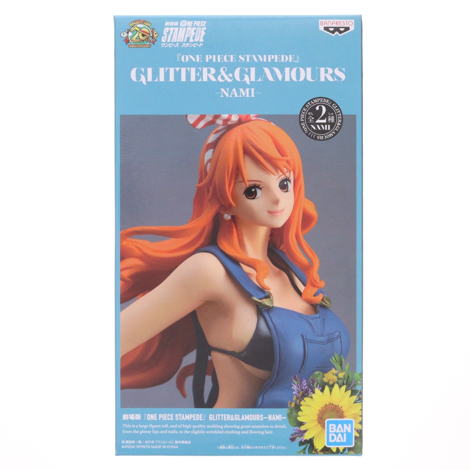 【中古即納】[FIG] ナミ(ブルー) 劇場版 ONE PIECE STAMPEDE(ワンピース スタンピード) GLITTER&GLAMOURS-NAMI- フィギュア プライズ(39757) バンプレスト(20191010)