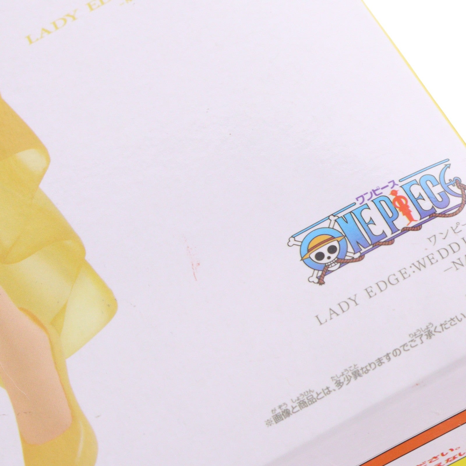 【中古即納】[FIG] ナミ(イエロー) ワンピース LADY EDGE:WEDDING-NAMI- ONE PIECE フィギュア プライズ(38516) バンプレスト(20180726)