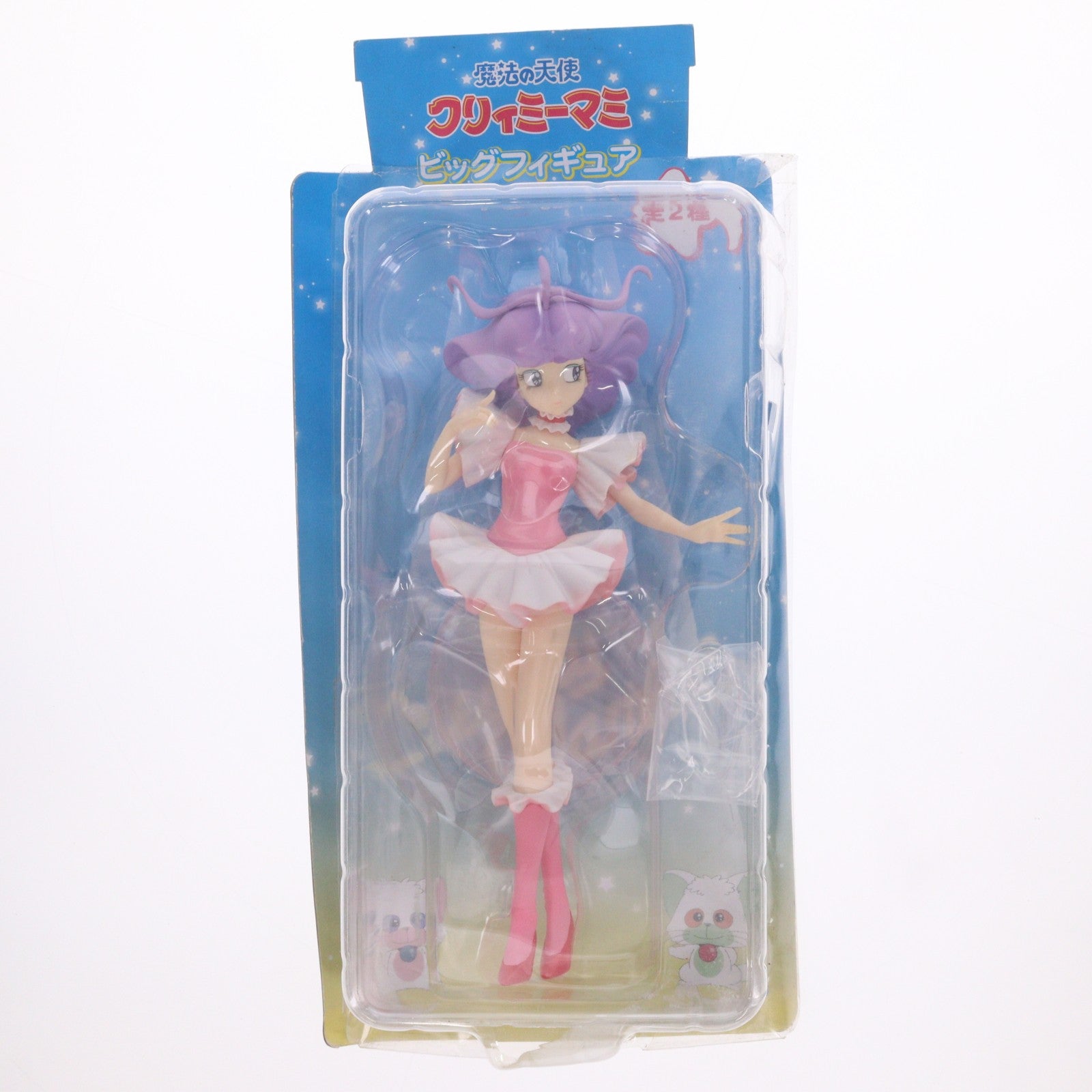 【中古即納】[FIG] クリィミーマミ ピンクVer. 魔法の天使 クリィミーマミ ビッグフィギュア Part2 プライズ システムサービス(19991231)