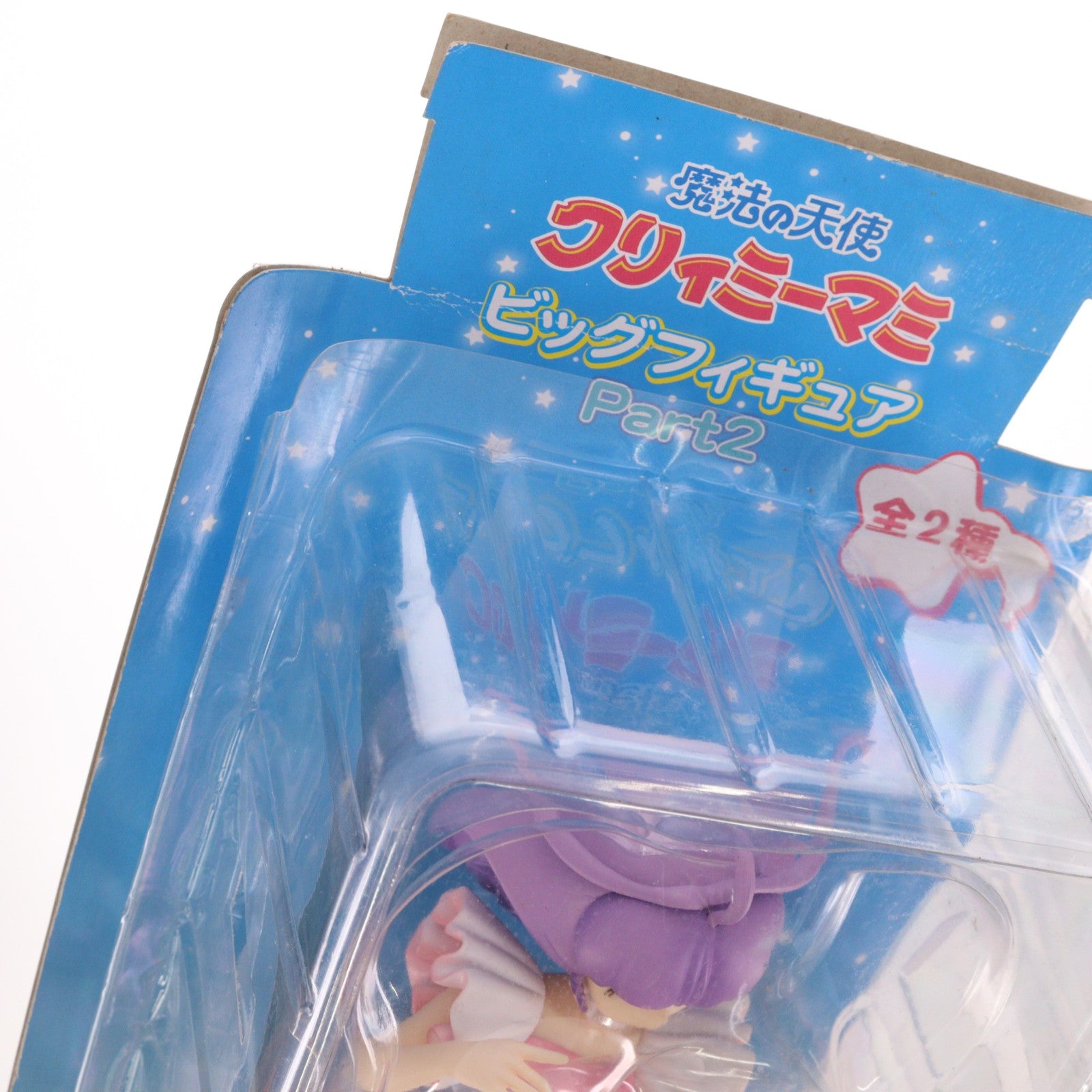 【中古即納】[FIG] クリィミーマミ ピンクVer. 魔法の天使 クリィミーマミ ビッグフィギュア Part2 プライズ システムサービス(19991231)