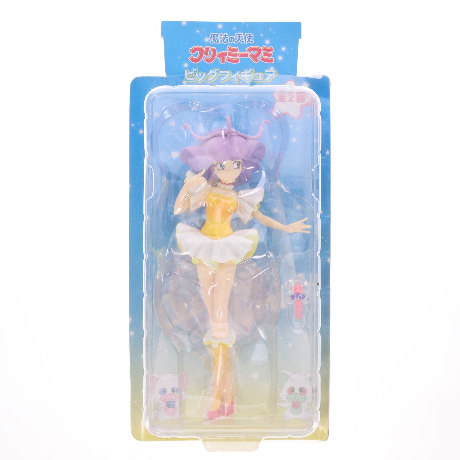 【中古即納】[FIG] クリィミーマミ イエローVer. 魔法の天使 クリィミーマミ ビッグフィギュア Part2 プライズ システムサービス(19991231)