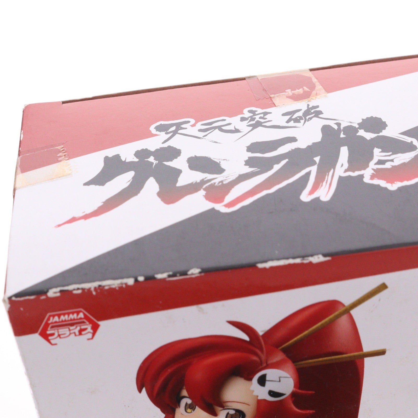 【中古即納】[FIG] ヨーコ・リットナー 天元突破グレンラガン ぬーどるストッパーフィギュア プライズ(AMU-PRZ8691) フリュー(20171120)