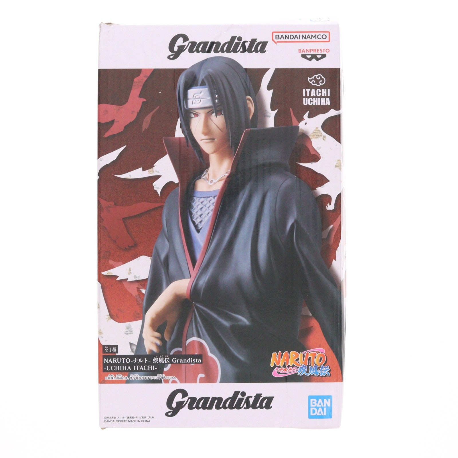 【中古即納】[FIG] うちはイタチ NARUTO-ナルト- 疾風伝 Grandista-UCHIHA ITACHI- フィギュア プライズ(2735444) バンプレスト(20250220)