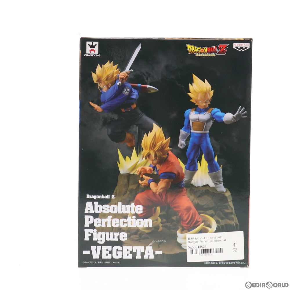 【中古即納】[FIG] 超サイヤ人ベジータ ドラゴンボールZ Absolute Perfection Figure -VEGETA- フィギュア プライズ(38664) バンプレスト(20180930)