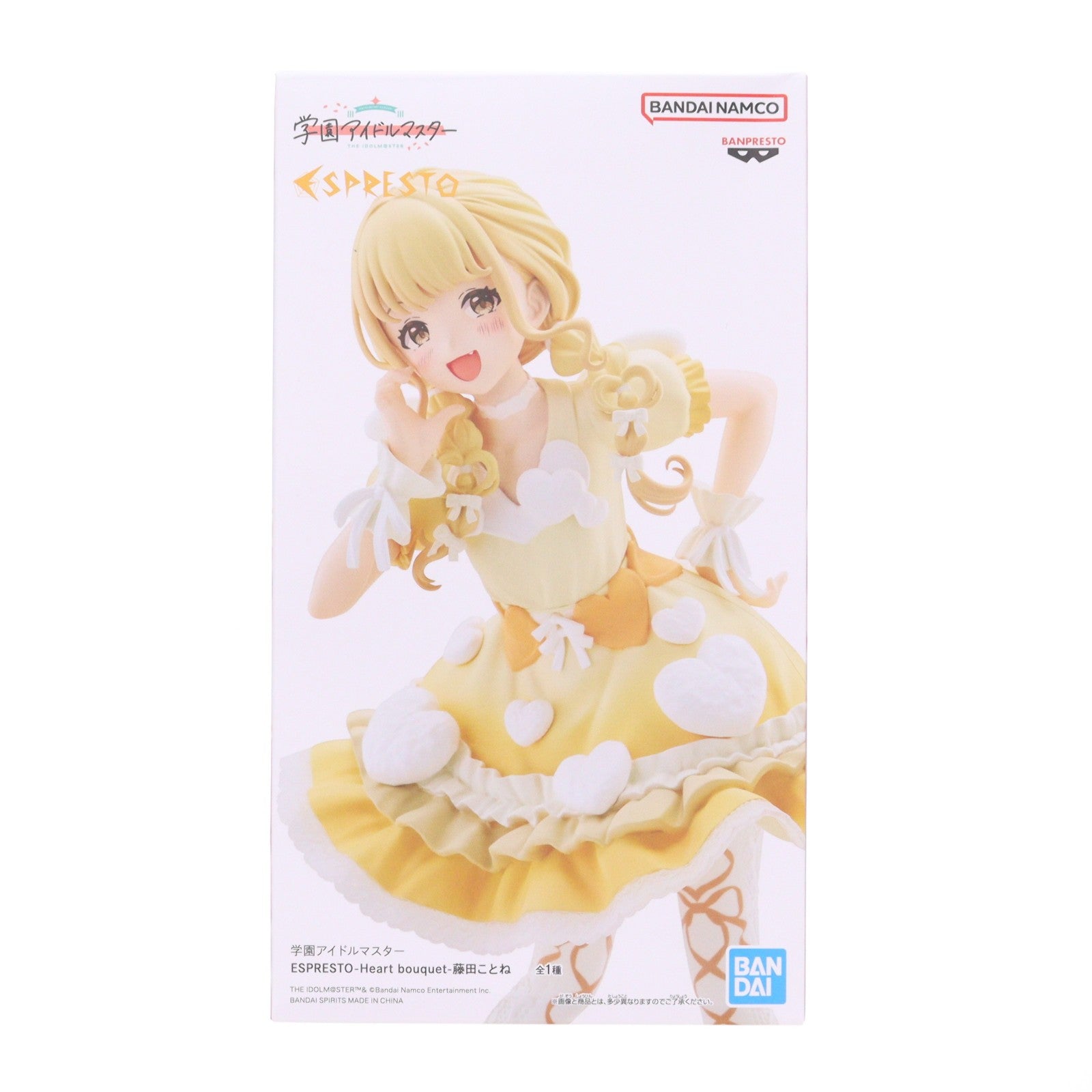 【中古即納】[FIG] 藤田ことね(ふじたことね) 学園アイドルマスター ESPRESTO-Heart bouquet-藤田ことね フィギュア プライズ(2809349) バンプレスト(20260611)