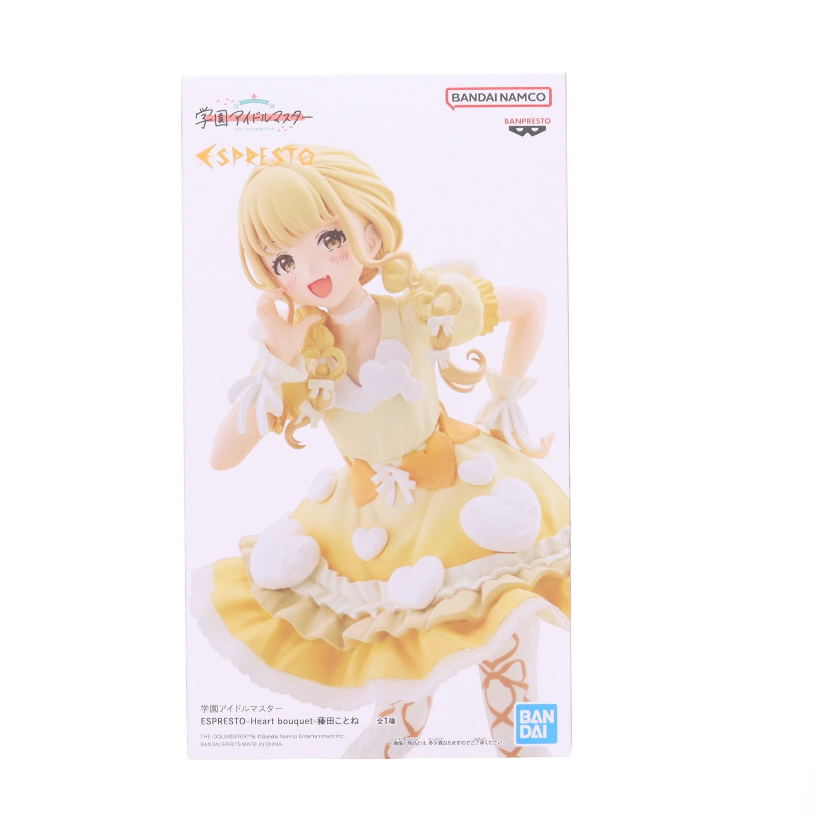 【中古即納】[FIG] 藤田ことね(ふじたことね) 学園アイドルマスター ESPRESTO-Heart bouquet-藤田ことね フィギュア プライズ(2809349) バンプレスト(20260611)