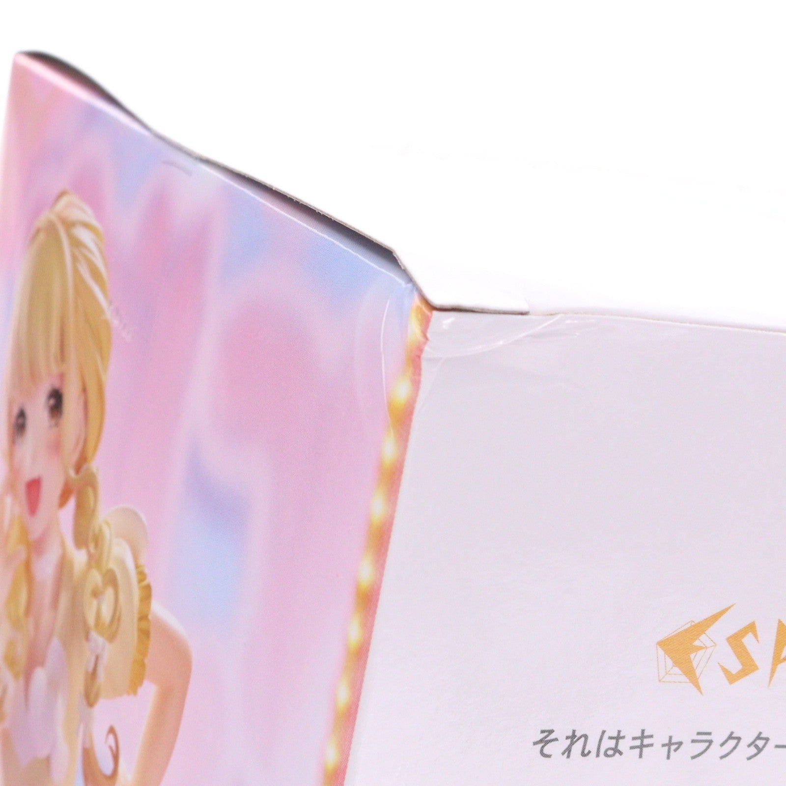 【中古即納】[FIG] 藤田ことね(ふじたことね) 学園アイドルマスター ESPRESTO-Heart bouquet-藤田ことね フィギュア プライズ(2809349) バンプレスト(20260611)