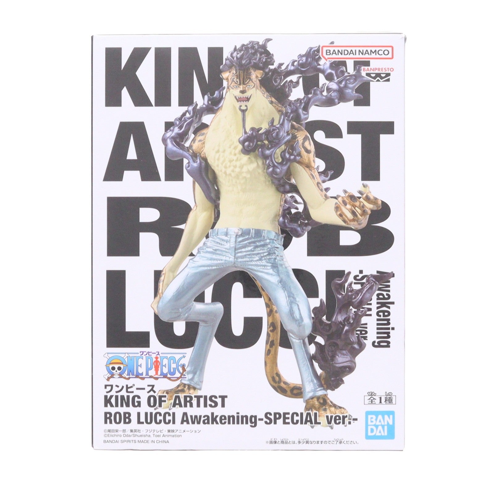 【中古即納】[FIG] ロブ・ルッチ ワンピース KING OF ARTIST ROB LUCCI Awakening-SPECIAL ver.- ONE PIECE フィギュア プライズ(2836085) バンプレスト(20260603)