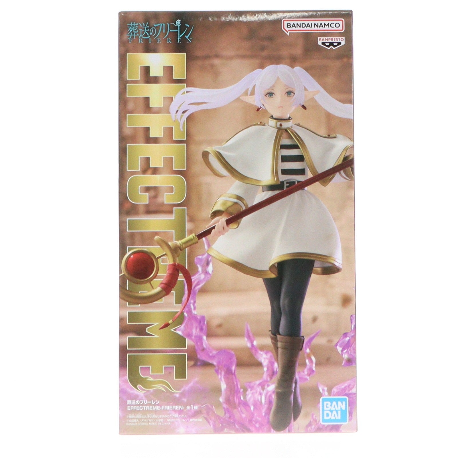 【中古即納】[FIG] フリーレン 葬送のフリーレン EFFECTREME-FRIEREN- フィギュア プライズ(2758947) バンプレスト(20260625)