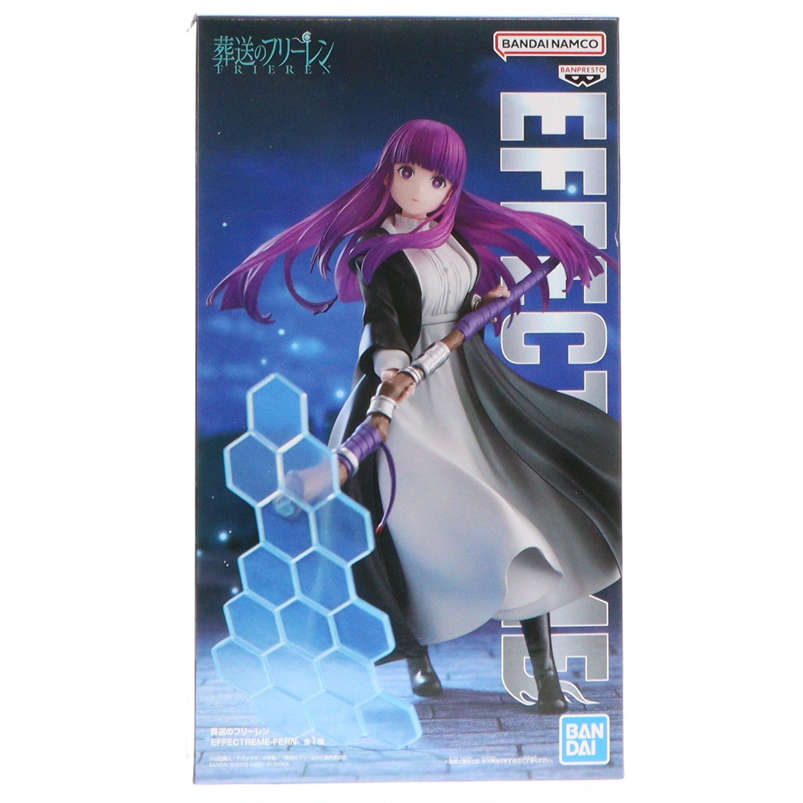 【中古即納】[FIG] フェルン 葬送のフリーレン EFFECTREME-FRIEREN- フィギュア プライズ(2758946) バンプレスト(20260625)