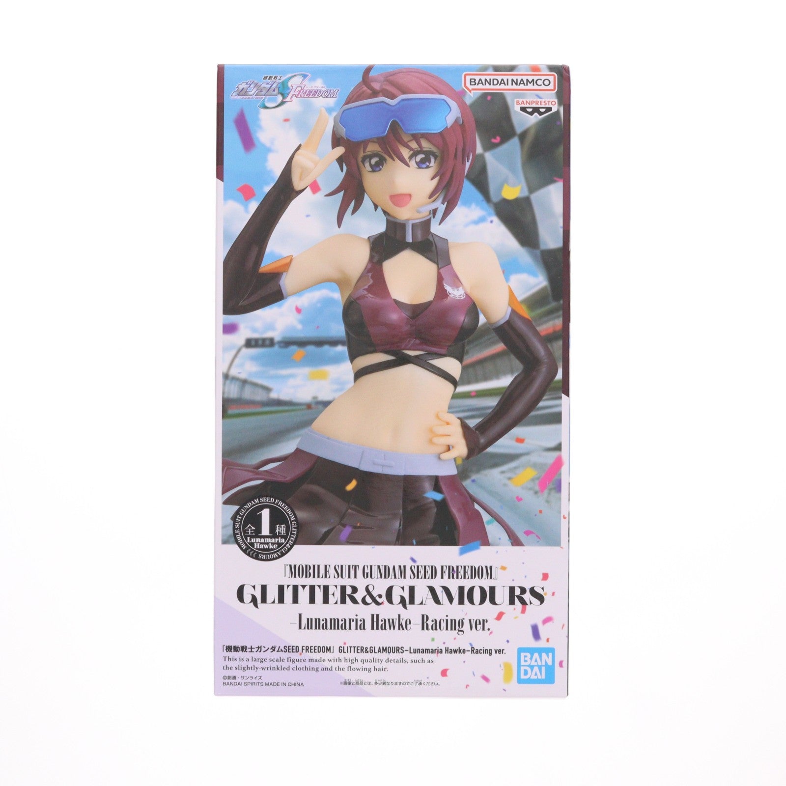 【中古即納】[FIG] ルナマリア・ホーク 機動戦士ガンダムSEED FREEDOM(シード フリーダム) GLITTER&GLAMOURS-Lunamaria Hawke- Racing ver. フィギュア プライズ(2802055) バンプレスト(20260421)