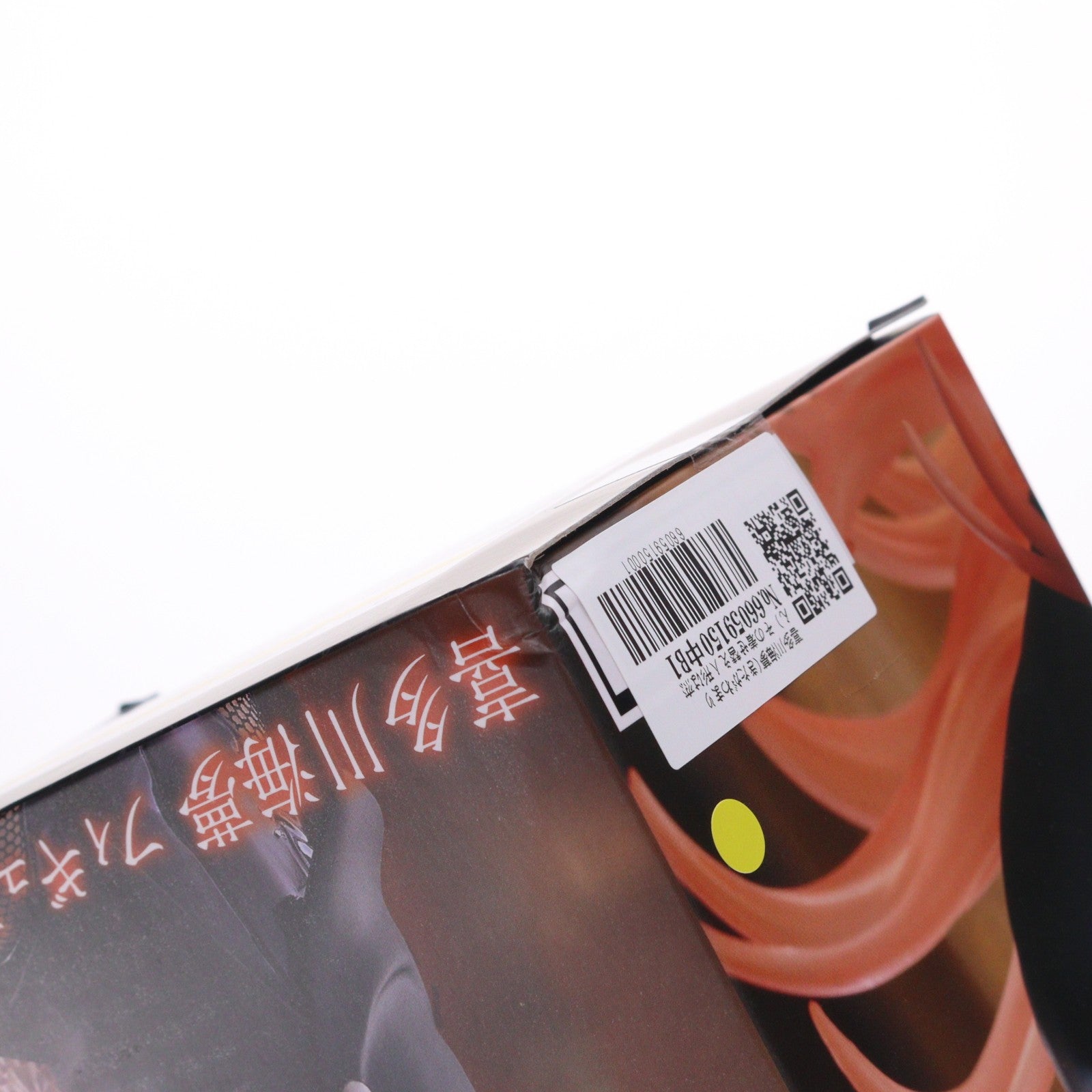 【中古即納】[FIG] 喜多川海夢(きたがわまりん) その着せ替え人形は恋をする Season 2 T-most 喜多川海夢 フィギュア～バニーver.～ プライズ(452057800) タイトー(20260627)