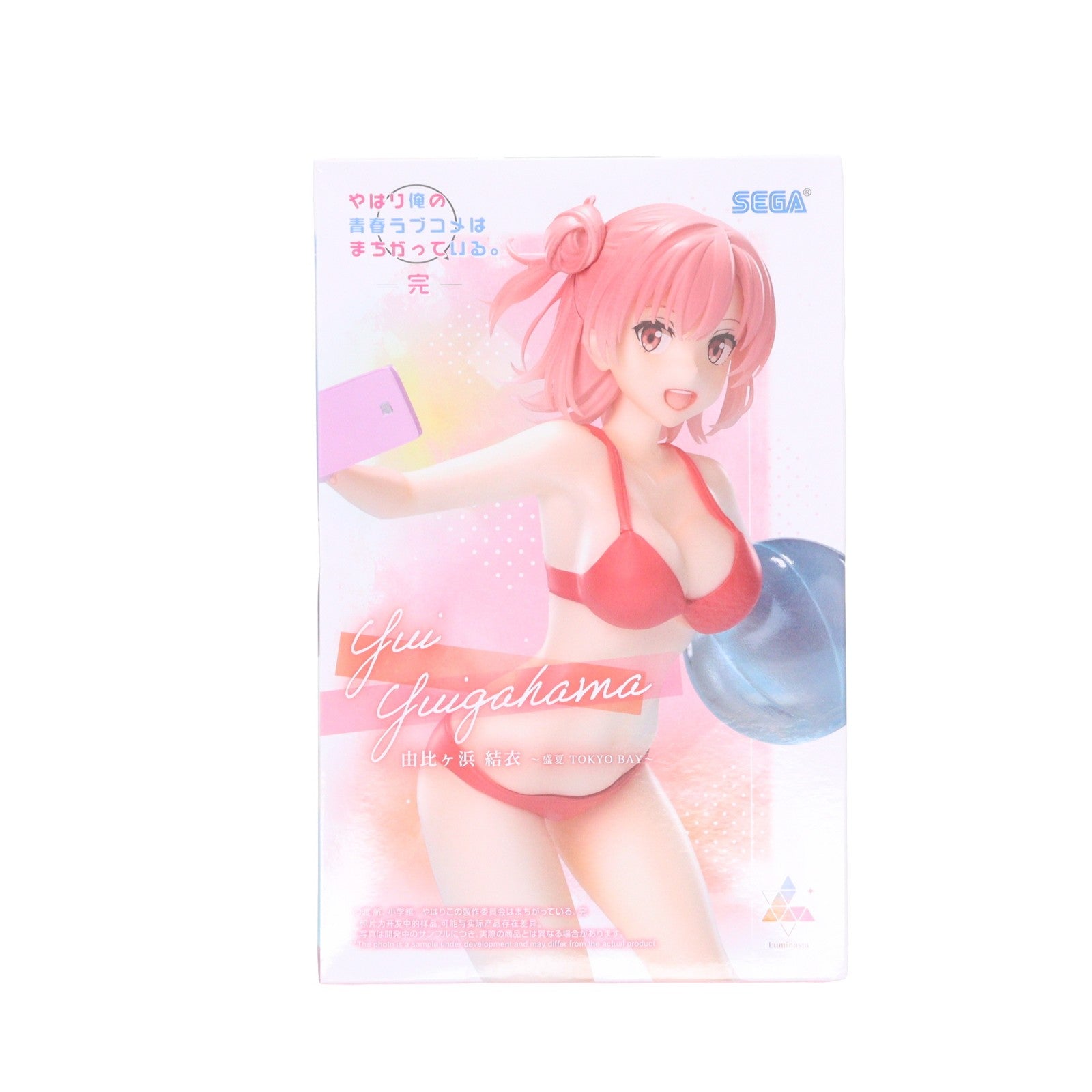 【中古即納】[FIG] 由比ヶ浜結衣(ゆいがはまゆい) やはり俺の青春ラブコメはまちがっている。完 Luminasta『由比ヶ浜結衣』～盛夏 TOKYO BAY～ フィギュア プライズ(1119938) セガ(20250926)