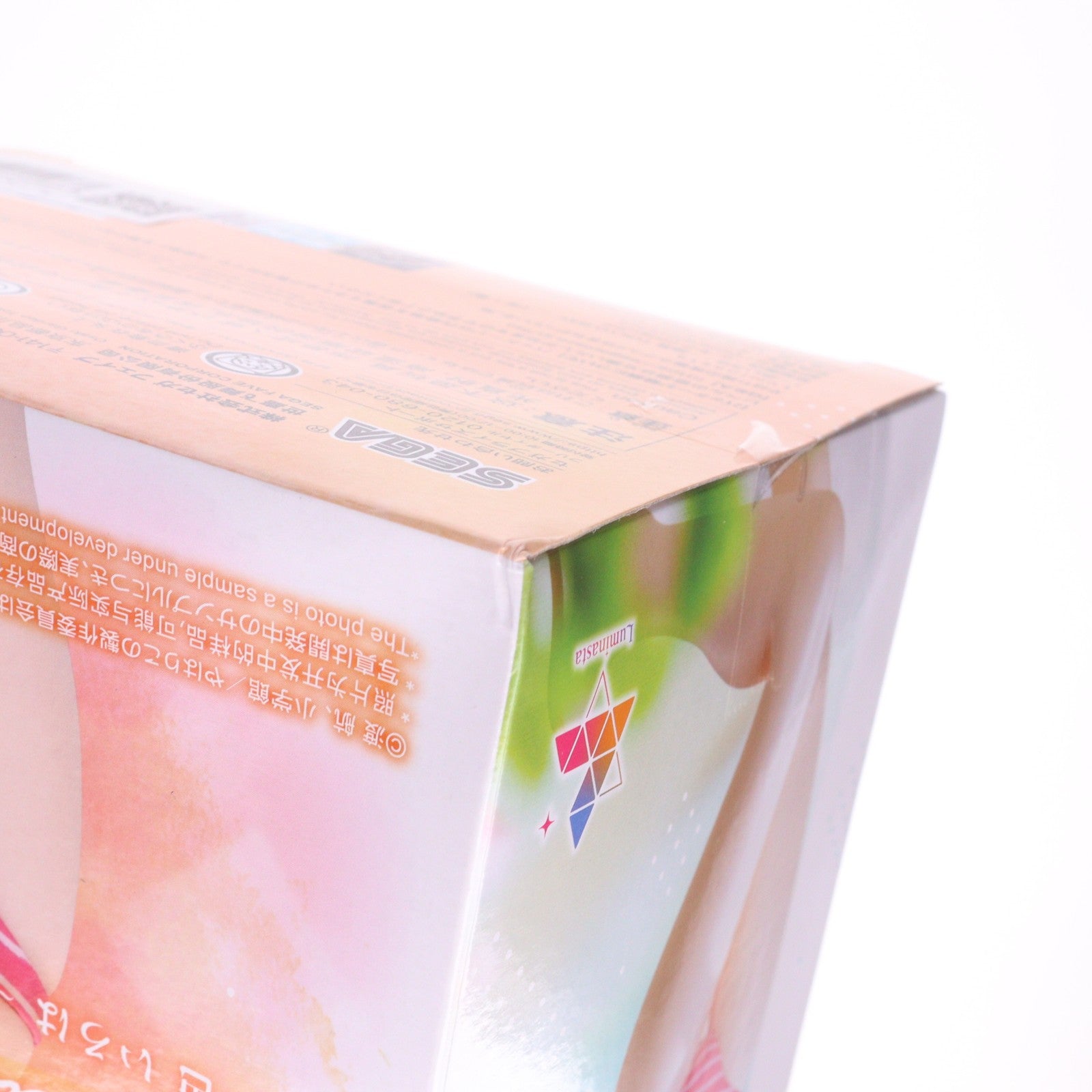【中古即納】[FIG] 一色いろは(いっしきいろは) やはり俺の青春ラブコメはまちがっている。完 Luminasta『一色いろは』～盛夏 TOKYO BAY～ フィギュア プライズ(1119926) セガ(20250926)