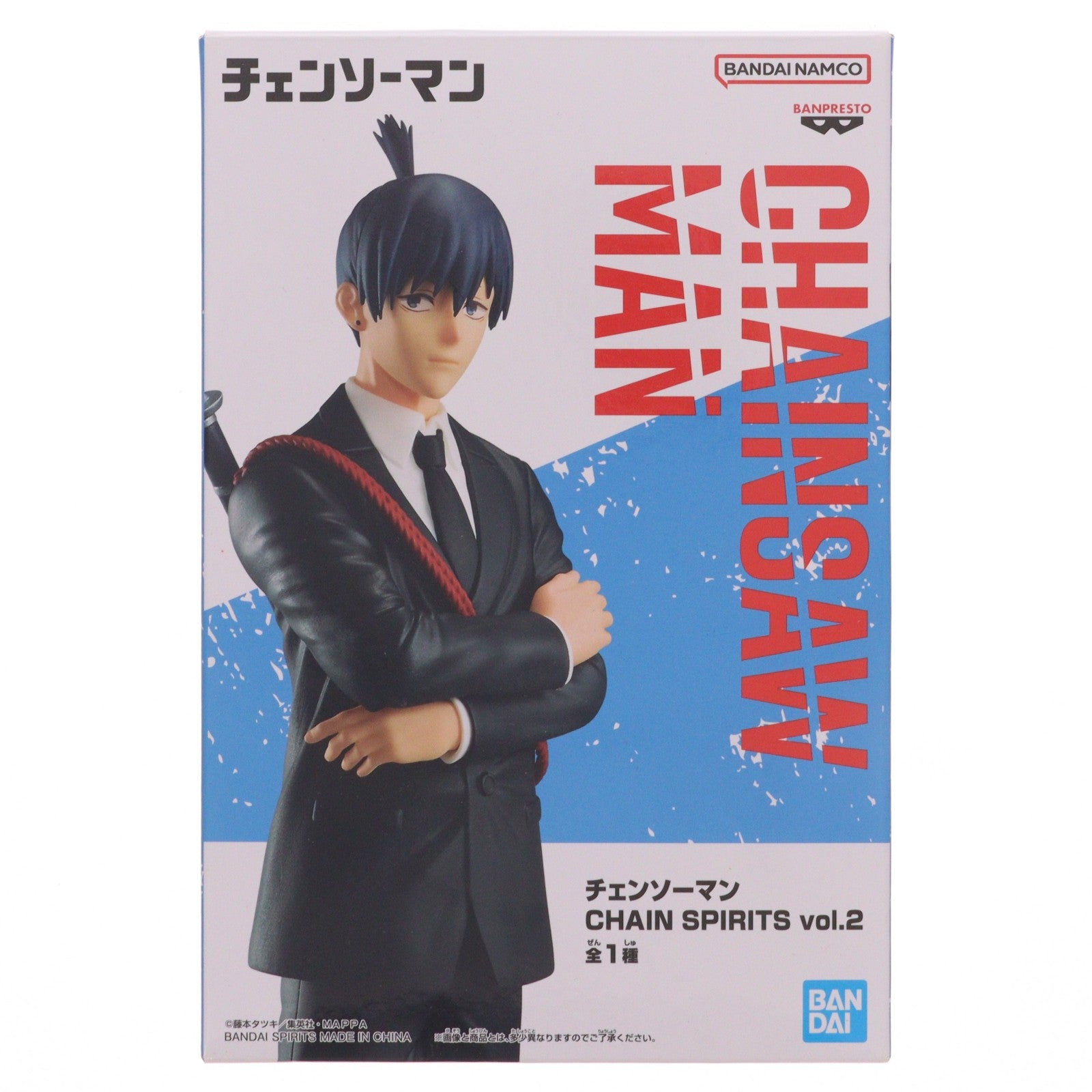 【中古即納】[FIG] 早川アキ(はやかわあき) チェンソーマン CHAIN SPIRITS vol.2 フィギュア プライズ(2615498) バンプレスト(20230228)