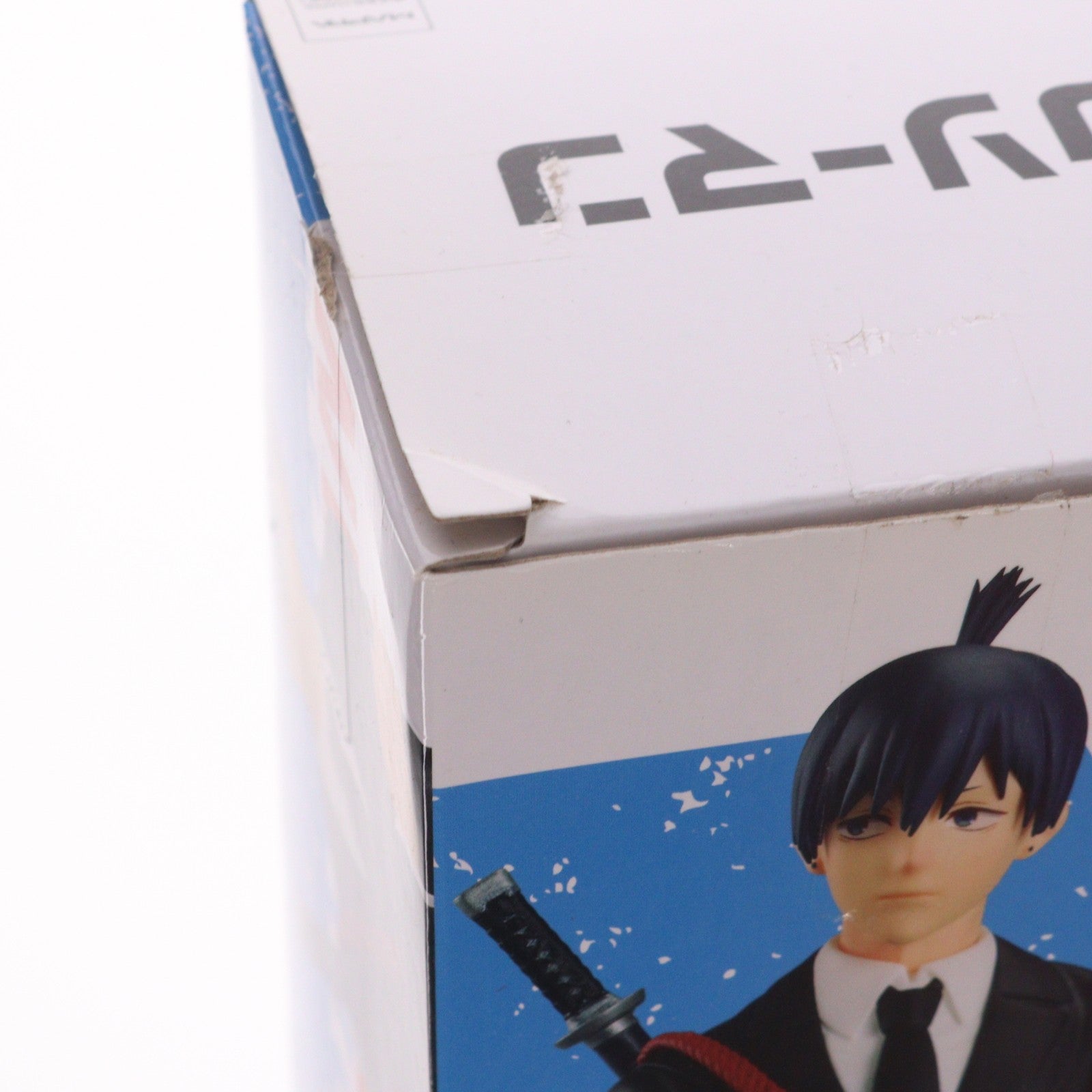 【中古即納】[FIG] 早川アキ(はやかわあき) チェンソーマン CHAIN SPIRITS vol.2 フィギュア プライズ(2615498) バンプレスト(20230228)