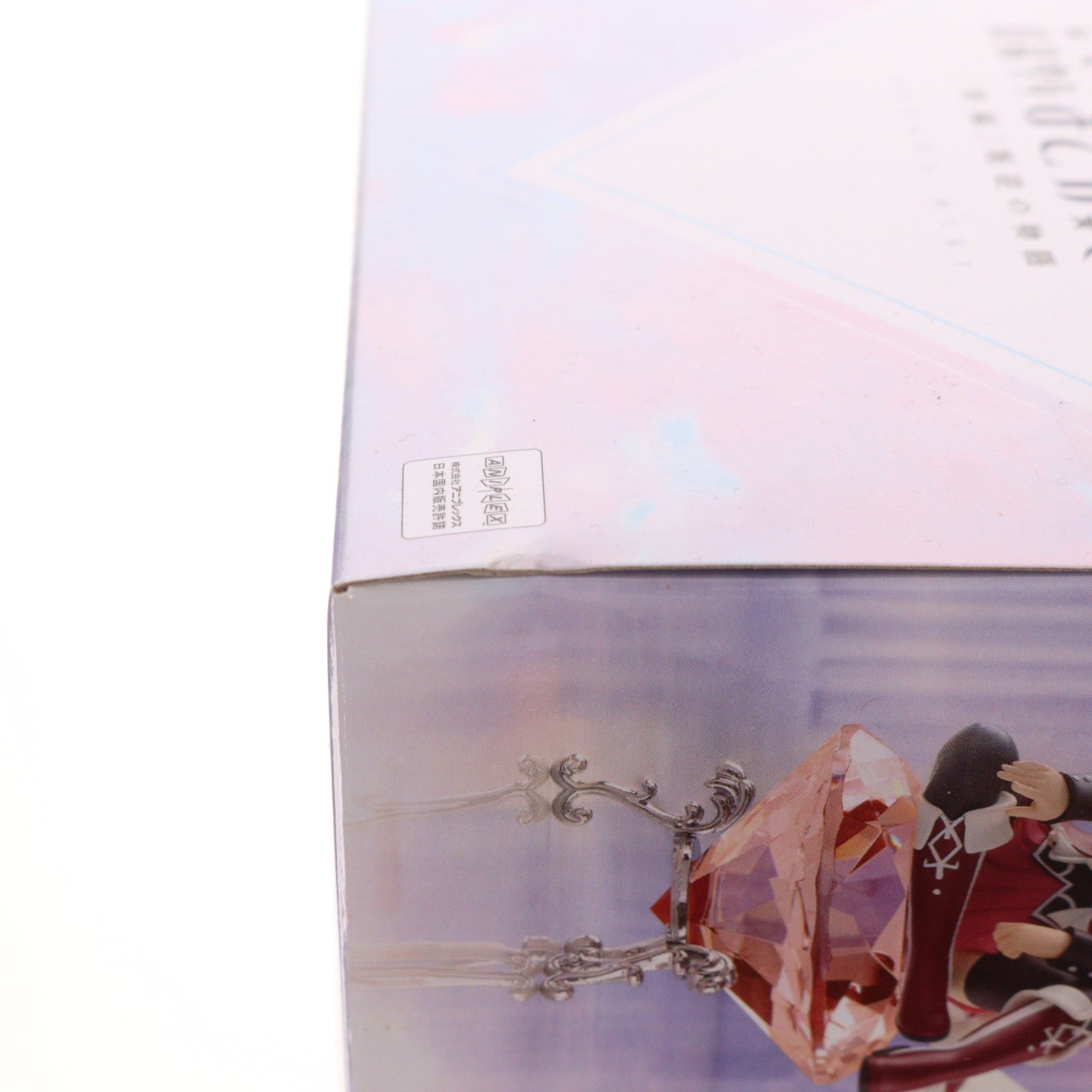【中古即納】[FIG] 美樹さやか(みきさやか) 劇場版 魔法少女まどか☆マギカ[新編]叛逆の物語 美樹さやか フィギュア プライズ(2725385) バンプレスト(20260226)
