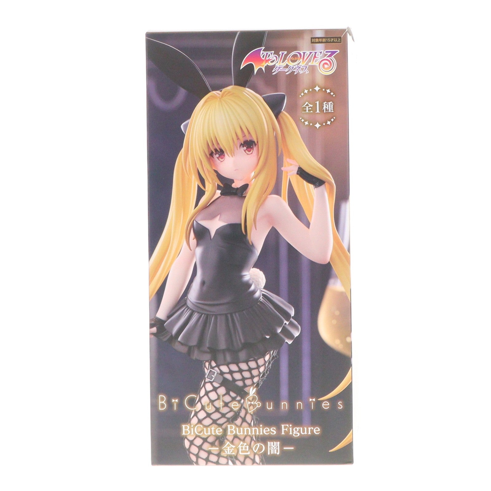 【中古即納】[FIG] 金色の闇(こんじきのやみ) To LOVEる-とらぶる-ダークネス BiCute Bunnies Figure-金色の闇- プライズ(AMU-PRZ20758) フリュー(20260410)