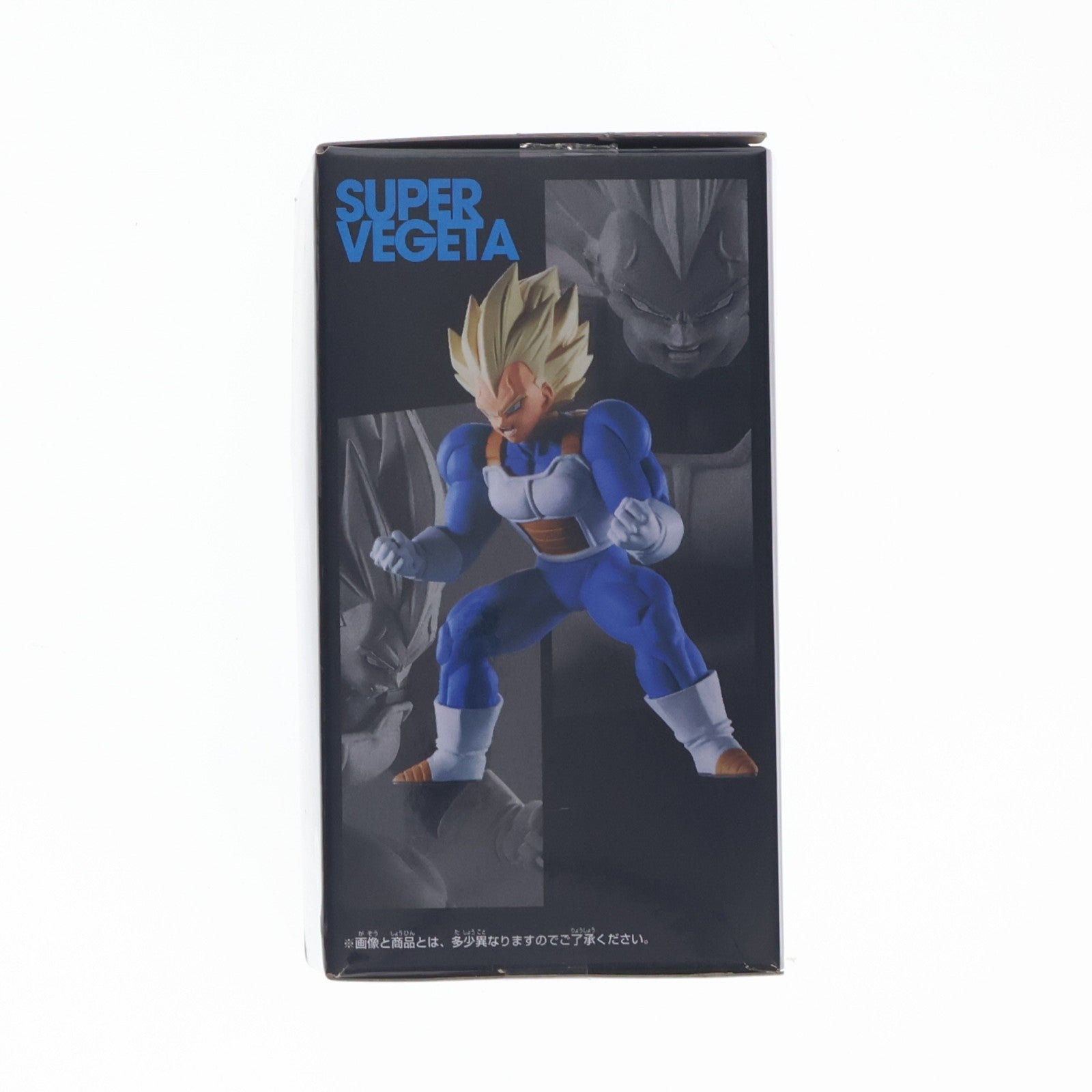 【中古即納】[FIG] 超ベジータ ドラゴンボールZ DRAGON BALL SPIRITFLICKS 02 フィギュア プライズ(2838322) バンプレスト(20260623)