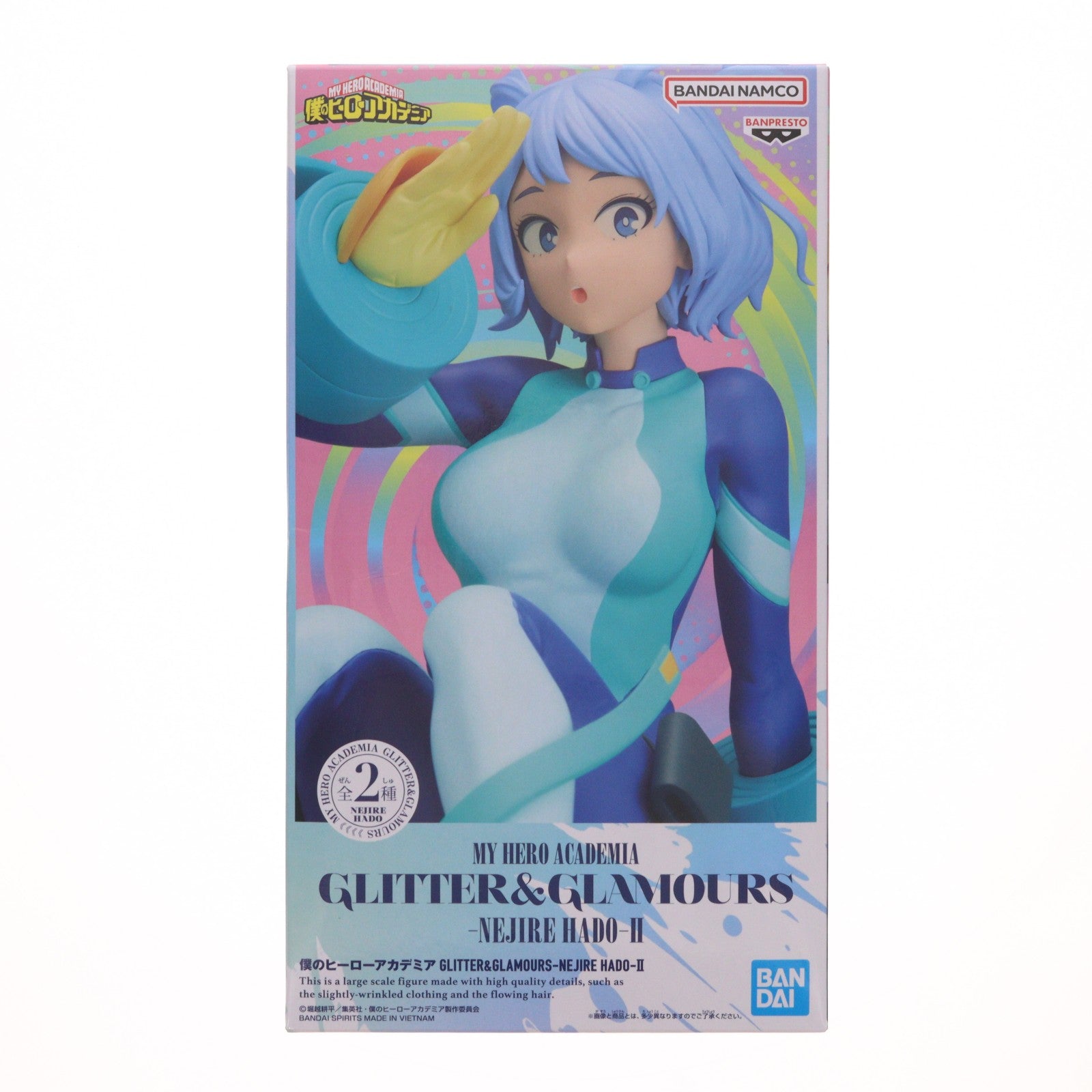 【中古即納】[FIG] 波動ねじれ(はどうねじれ) B 僕のヒーローアカデミア GLITTER&GLAMOURS -MITSURI KANROJI-II フィギュア プライズ(2814993) バンプレスト(20260616)